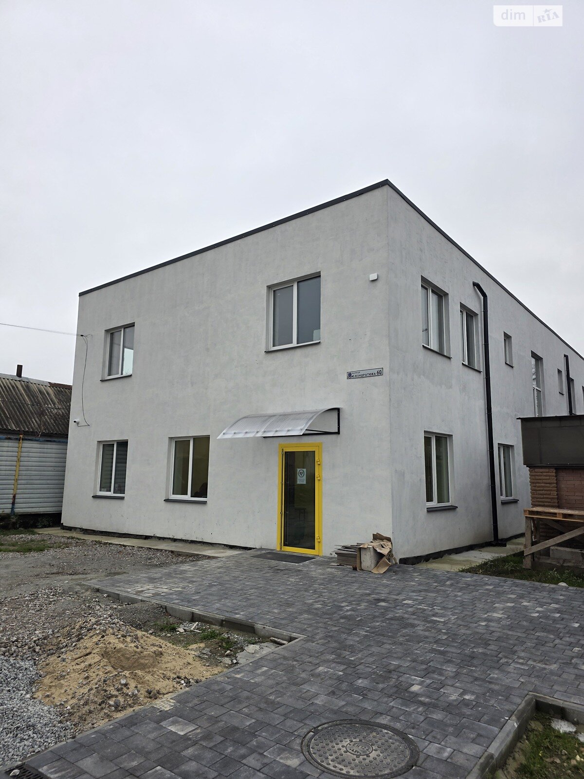 Аренда офисного помещения в Днепре, Кондратюка Юрия улица 60, помещений - 2, этаж - 2 фото 1