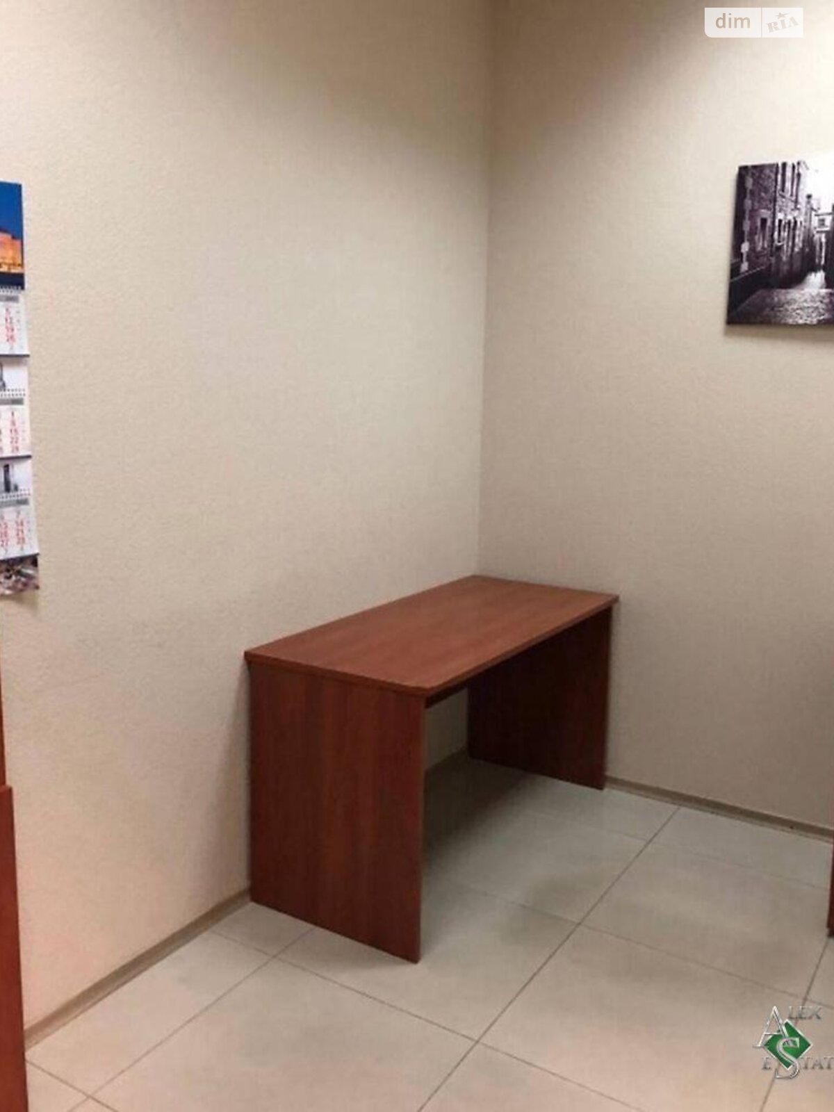 Аренда офисного помещения в Днепре, Карла Маркса проспект 5, помещений - 1, этаж - 1 фото 1