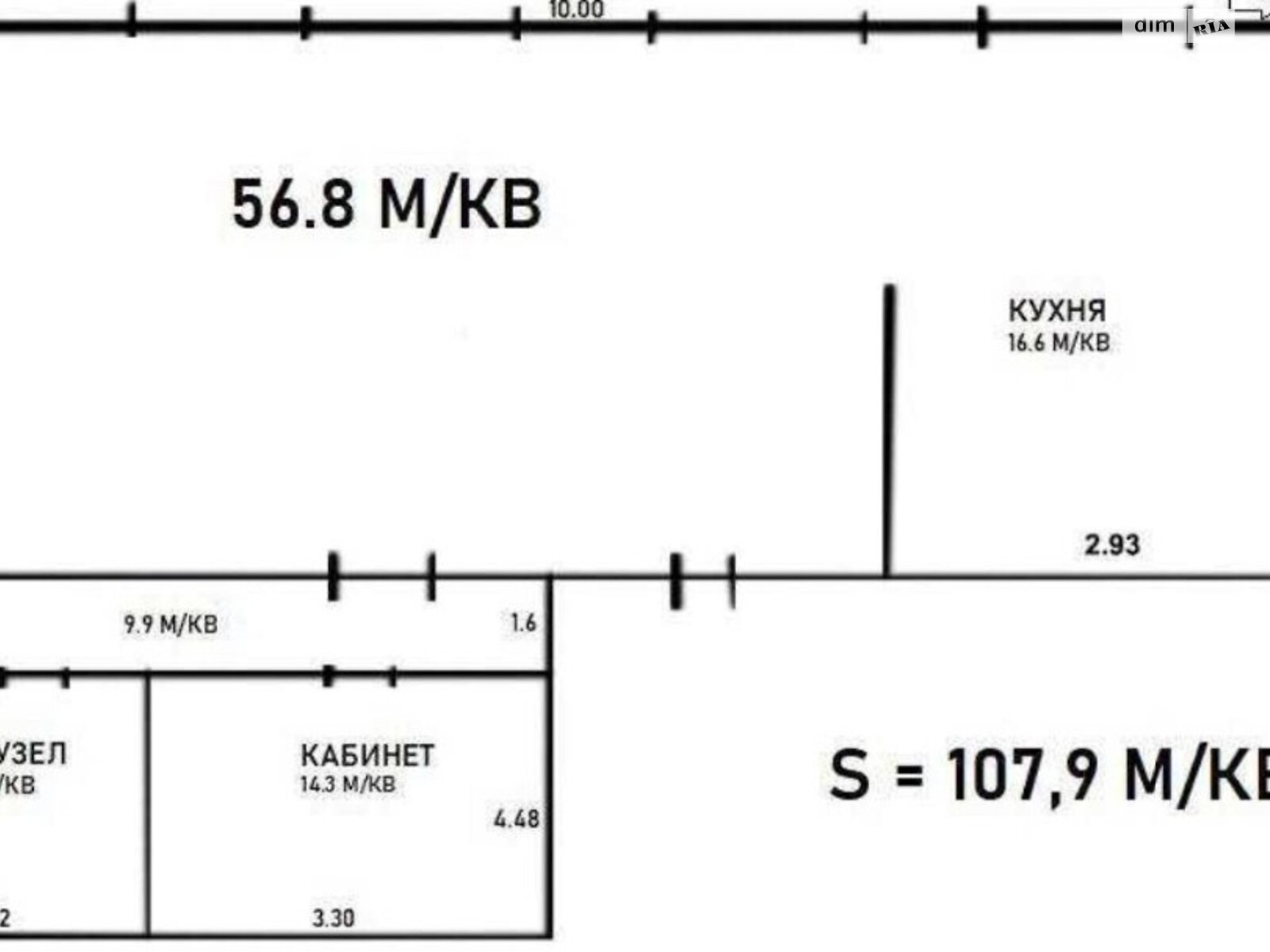 Аренда офисного помещения в Днепре, Яворницкого Дмитрия проспект 26, помещений - 1, этаж - 1 фото 1
