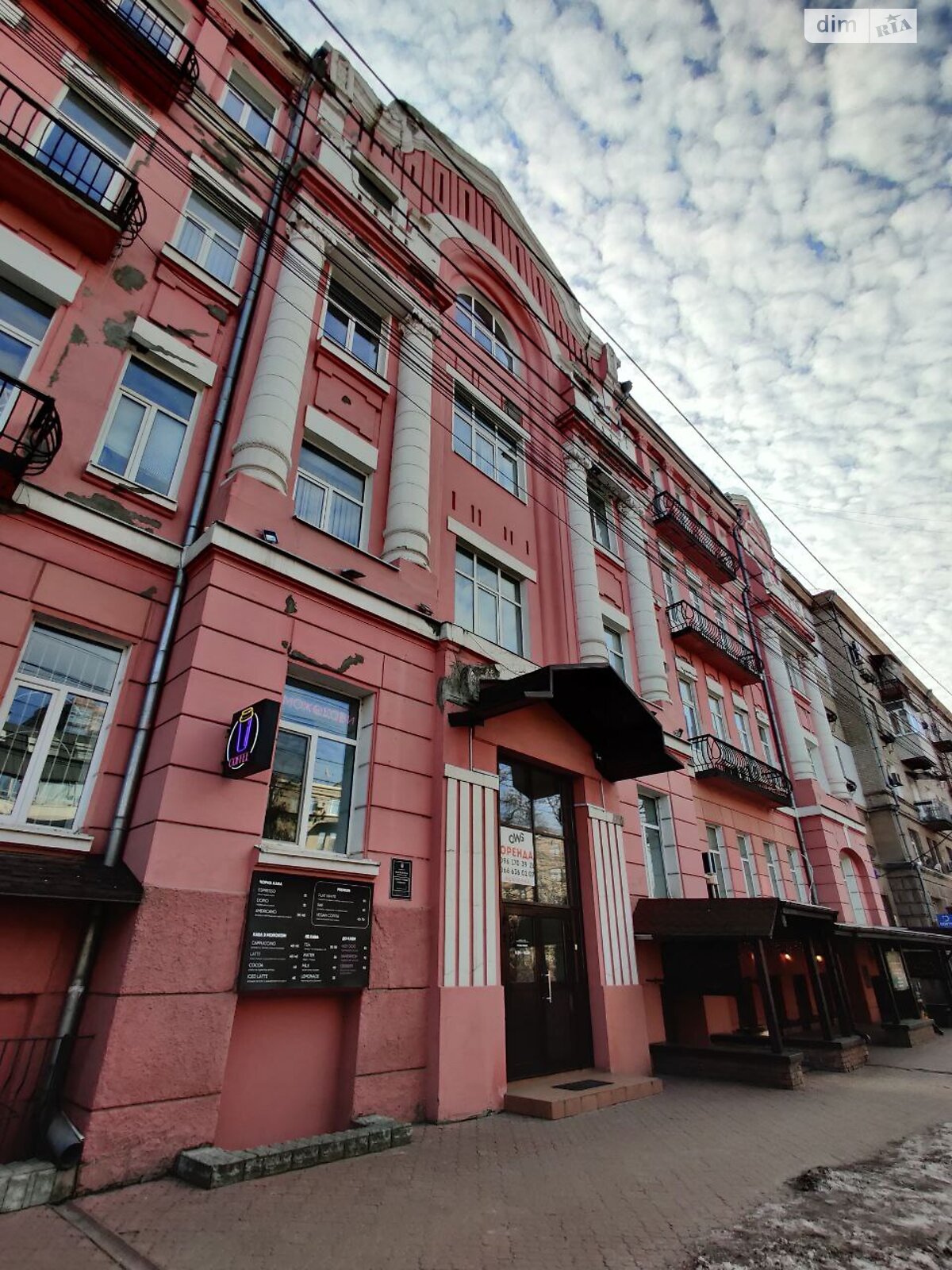 Оренда офісного приміщення в Дніпрі, Гоголя вулиця 15, приміщень - 2, поверх - 1 фото 1