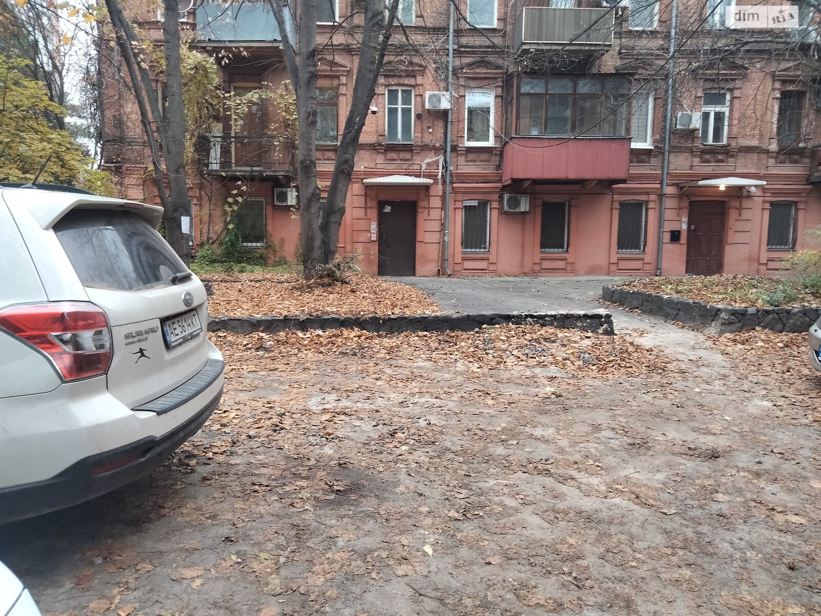 Оренда офісного приміщення в Дніпрі, Шевченка вулиця 18, приміщень - 8, поверх - 1 фото 1 Оренда офісного приміщення в Дніпрі, Шевченка вулиця 18, приміщень - 8, поверх - 1 фото 1