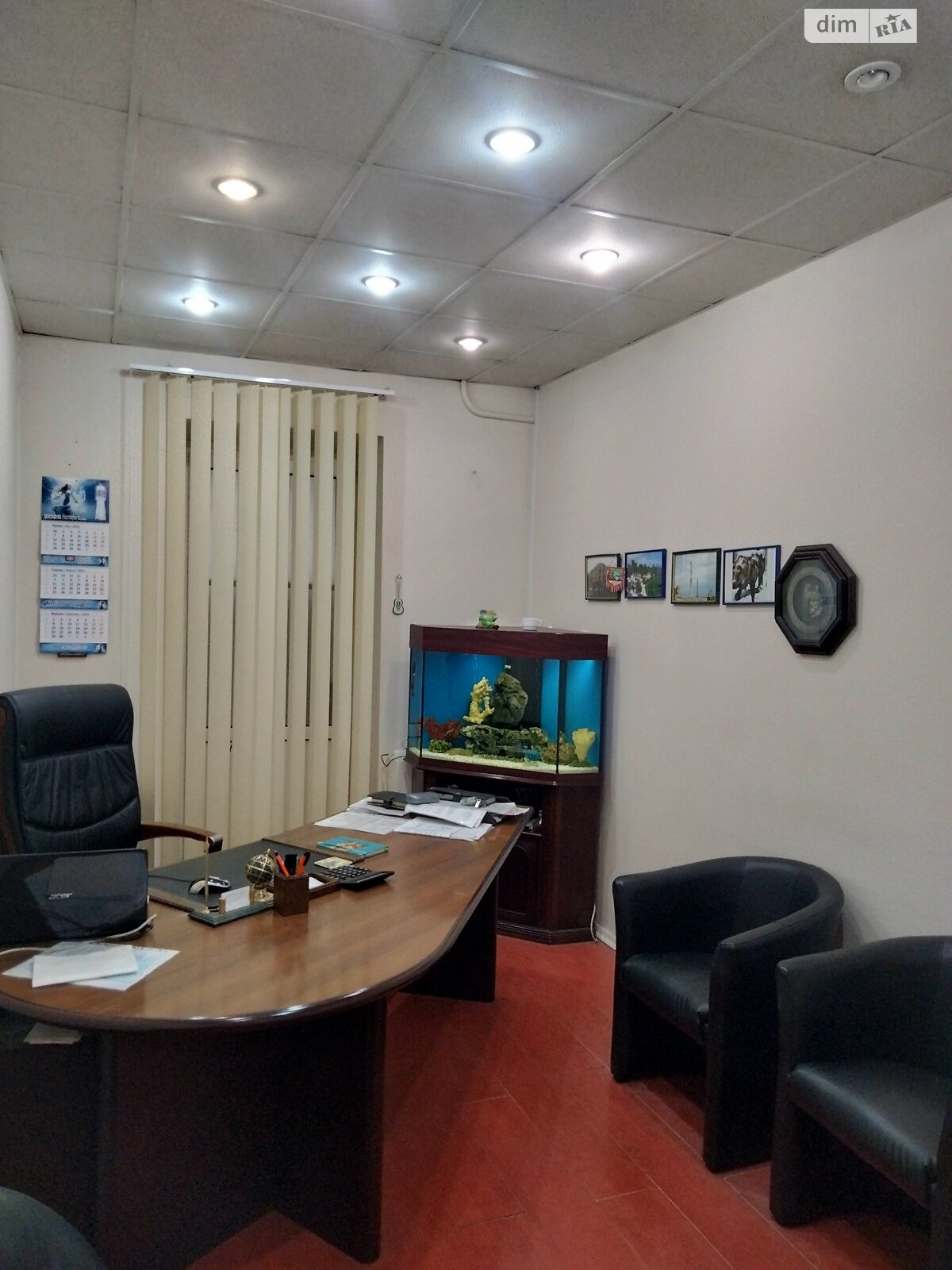 Оренда офісного приміщення в Дніпрі, Шевченка вулиця 18, приміщень - 8, поверх - 1 фото 1 Оренда офісного приміщення в Дніпрі, Шевченка вулиця 18, приміщень - 8, поверх - 1 фото 1
