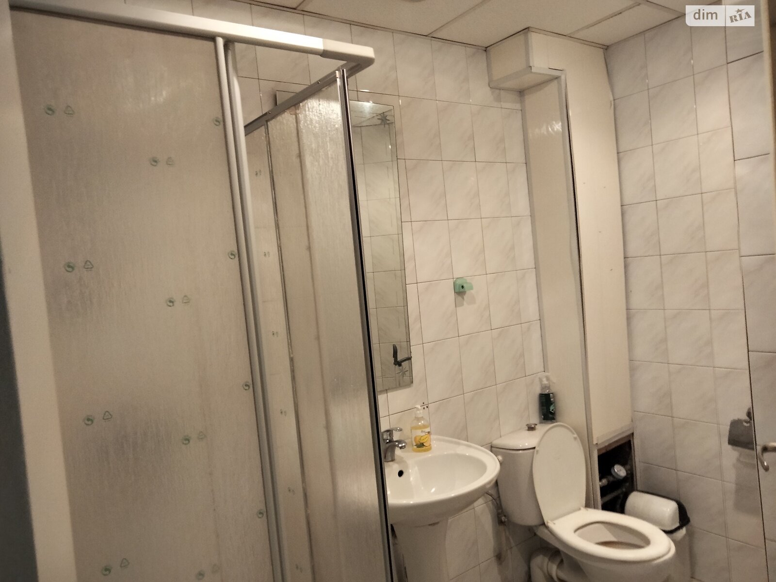 Оренда офісного приміщення в Дніпрі, Шевченка вулиця 18, приміщень - 8, поверх - 1 фото 1 Оренда офісного приміщення в Дніпрі, Шевченка вулиця 18, приміщень - 8, поверх - 1 фото 1