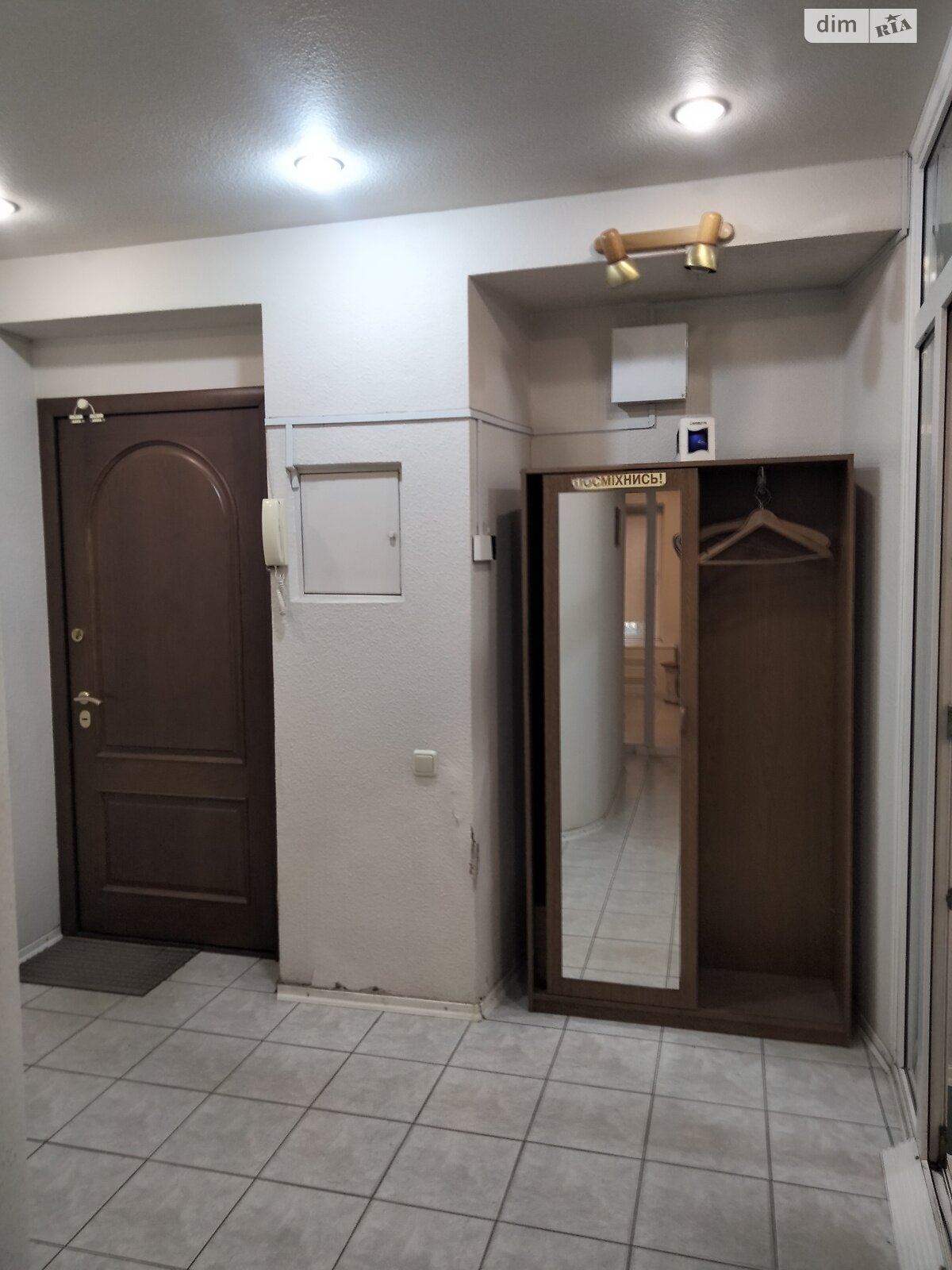 Оренда офісного приміщення в Дніпрі, Шевченка вулиця 18, приміщень - 8, поверх - 1 фото 1 Оренда офісного приміщення в Дніпрі, Шевченка вулиця 18, приміщень - 8, поверх - 1 фото 1