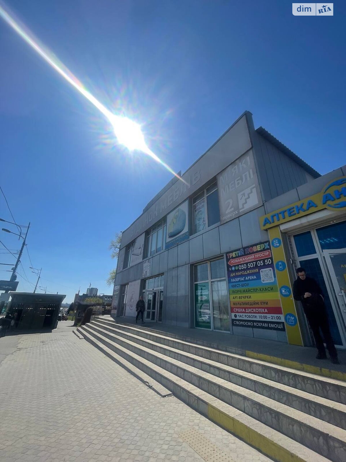 Аренда офисного помещения в Днепре, Слобожанский (Газеты Правда) проспект 65А, помещений - 1, этаж - 3 фото 1 Аренда офисного помещения в Днепре, Слобожанский (Газеты Правда) проспект 65А, помещений - 1, этаж - 3 фото 1