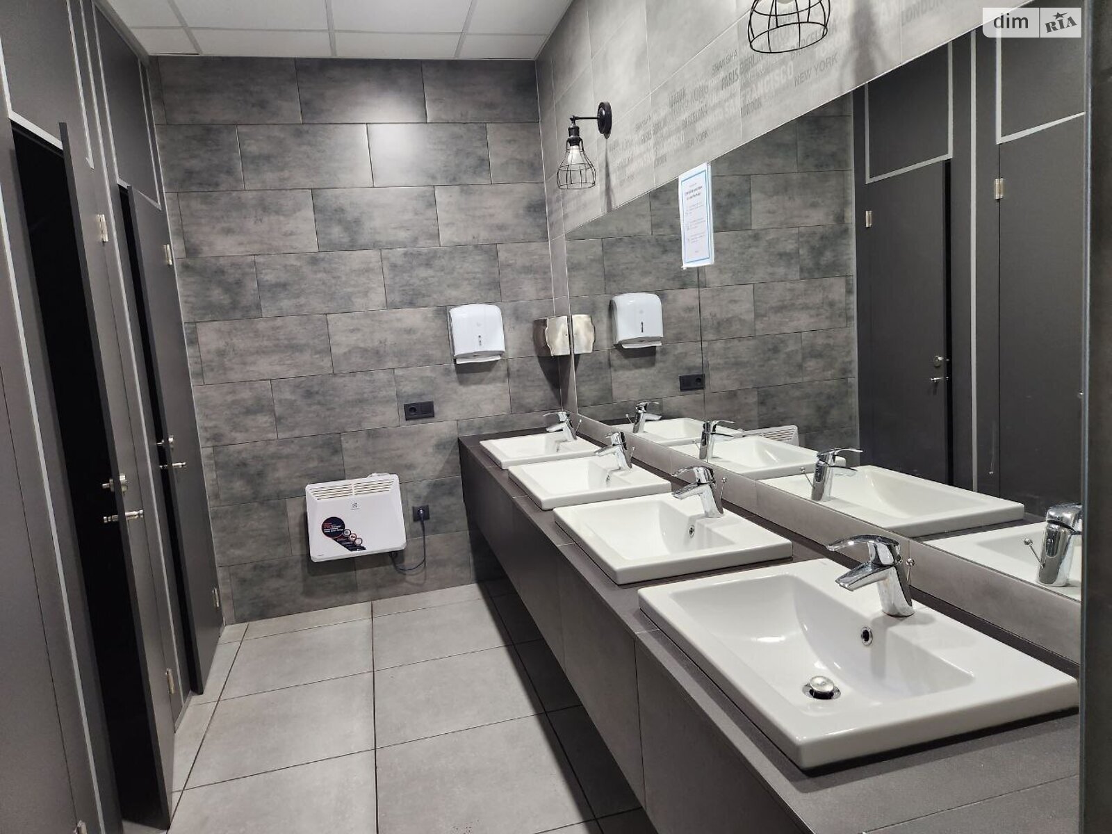 Аренда офисного помещения в Днепре, Баррикадная улица 7, помещений - 4, этаж - 4 фото 1 Аренда офисного помещения в Днепре, Баррикадная улица 7, помещений - 4, этаж - 4 фото 1