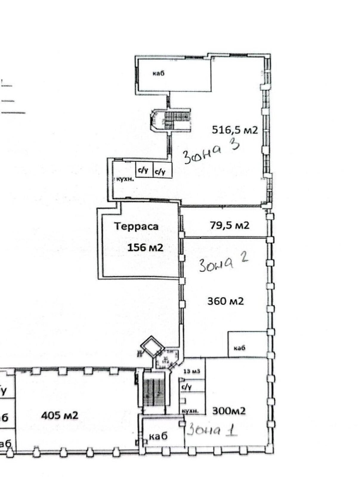 Аренда офисного помещения в Днепре, Баррикадная улица 7, помещений - 4, этаж - 4 фото 1 Аренда офисного помещения в Днепре, Баррикадная улица 7, помещений - 4, этаж - 4 фото 1
