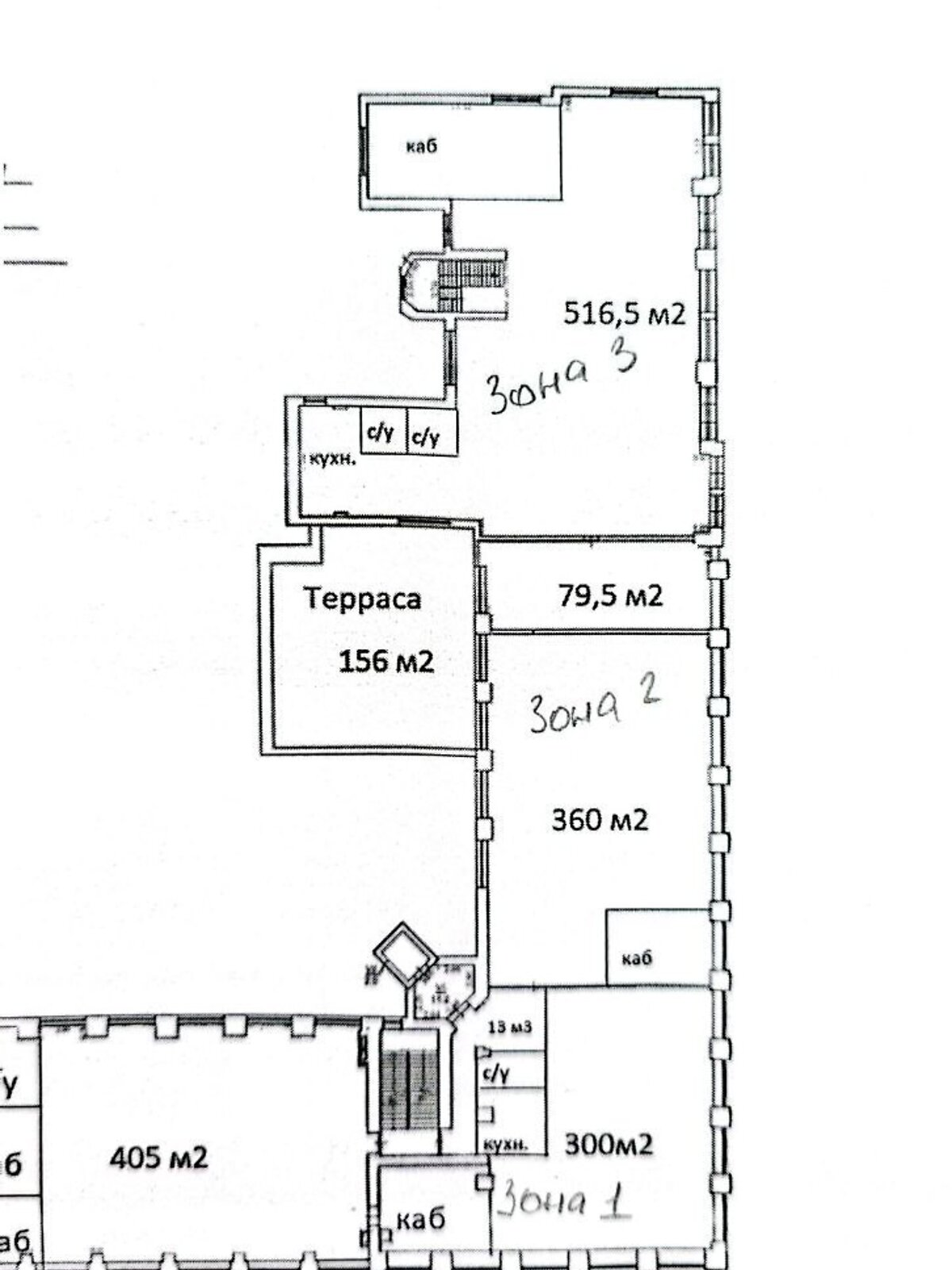 Аренда офисного помещения в Днепре, Баррикадная улица 7, помещений - 4, этаж - 4 фото 1 Аренда офисного помещения в Днепре, Баррикадная улица 7, помещений - 4, этаж - 4 фото 1