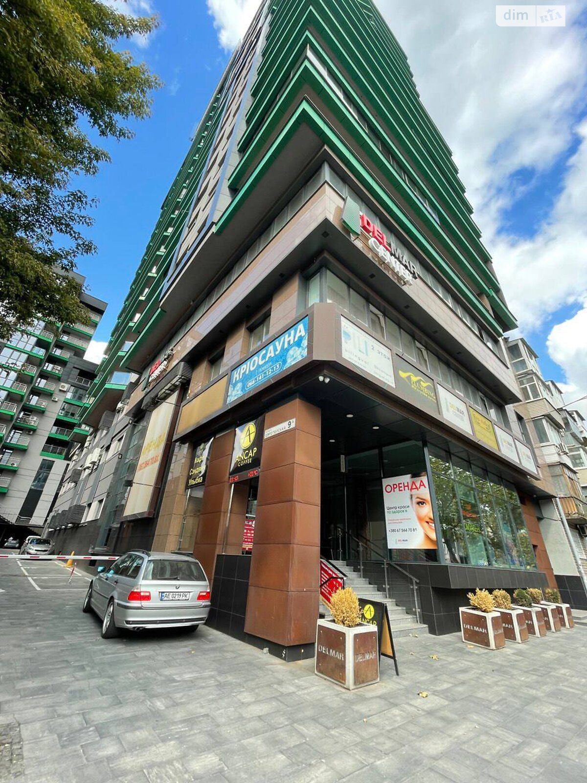 Аренда офисного помещения в Днепре, Европейская улица 9А, помещений - 1, этаж - 3 фото 1 Аренда офисного помещения в Днепре, Европейская улица 9А, помещений - 1, этаж - 3 фото 1