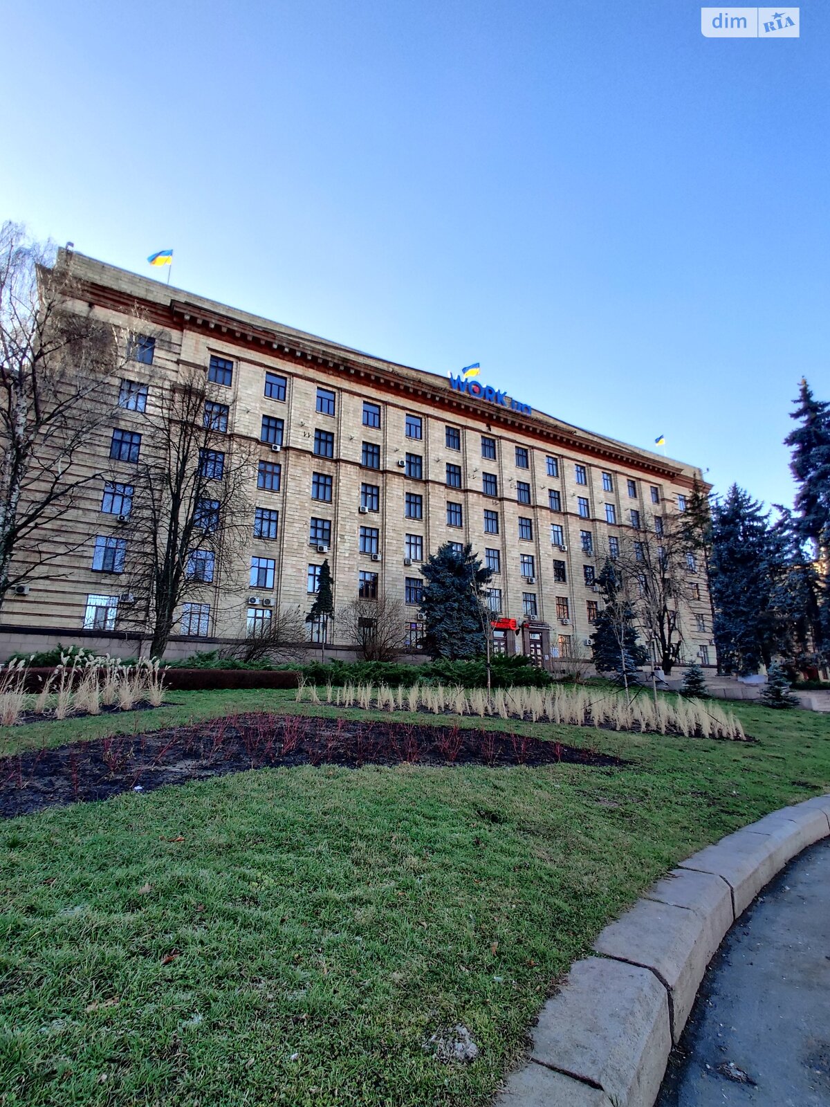 Оренда офісного приміщення в Дніпрі, Героїв Майдану площа 1, приміщень - 1, поверх - 3 фото 1 Оренда офісного приміщення в Дніпрі, Героїв Майдану площа 1, приміщень - 1, поверх - 3 фото 1