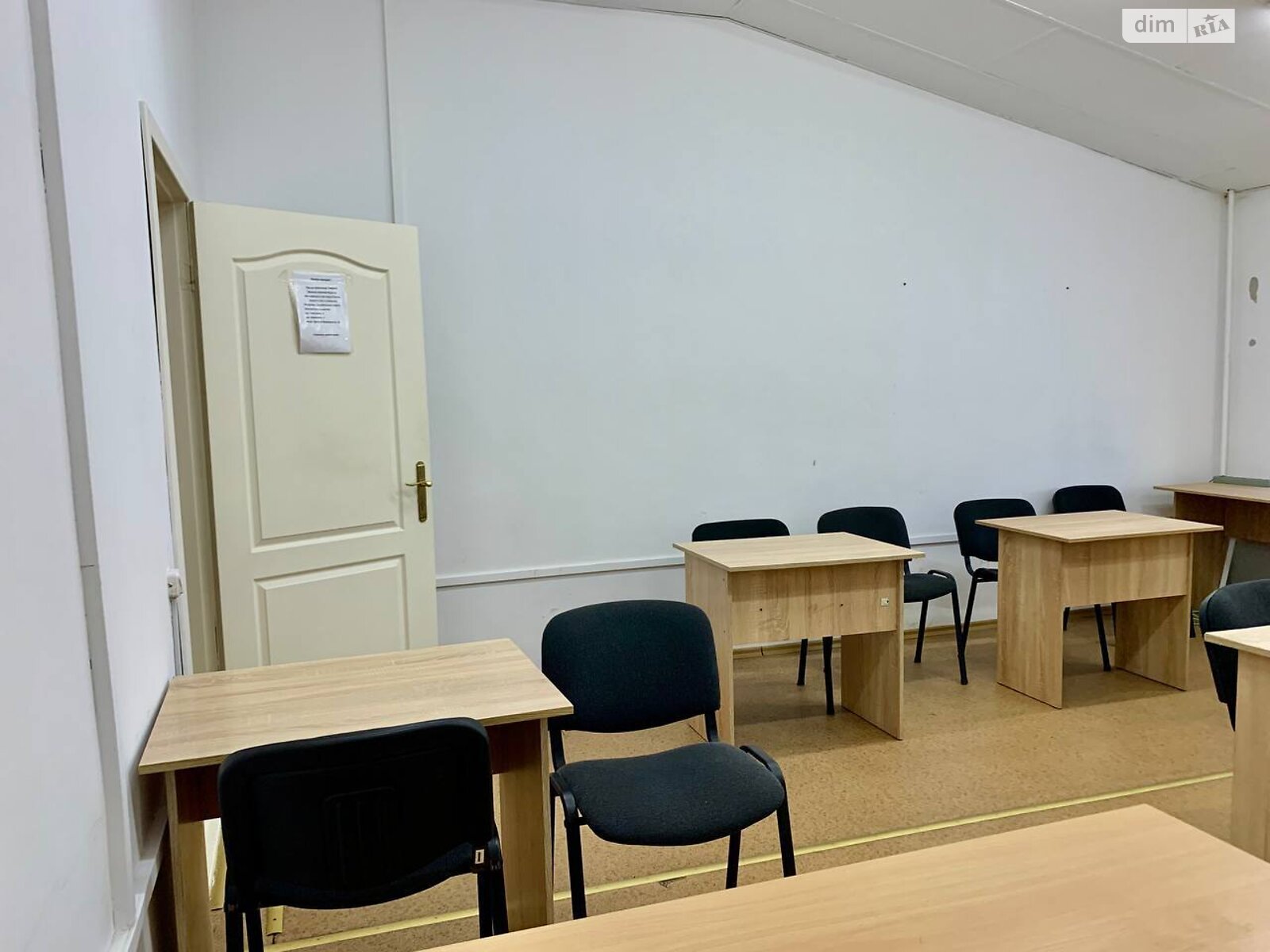 Оренда офісного приміщення в Дніпрі, Грушевського Михайла вулиця 4, приміщень - 1, поверх - 4 фото 1