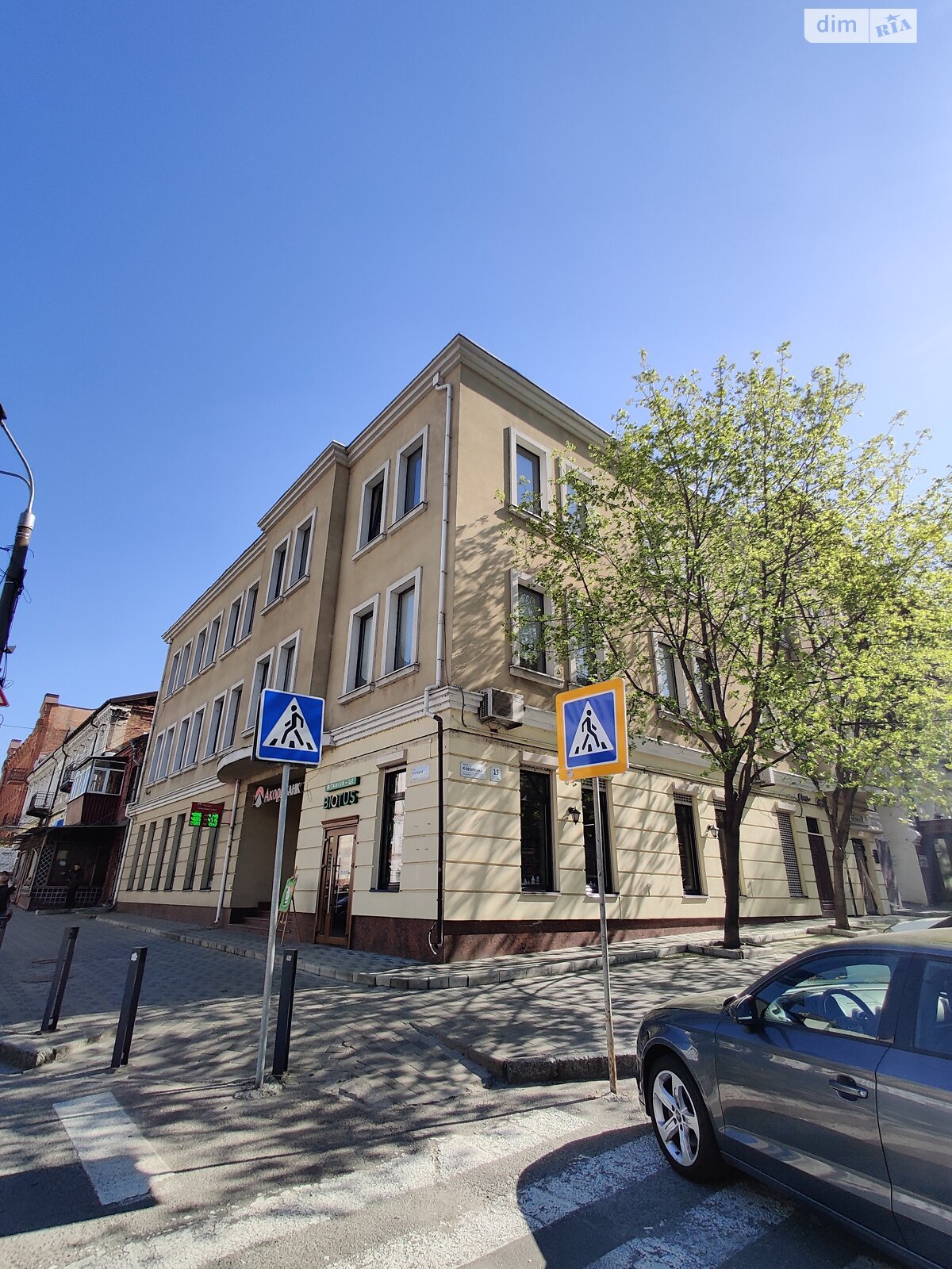 Аренда офисного помещения в Днепре, Короленко улица 15, помещений - 4, этаж - 2 фото 1 Аренда офисного помещения в Днепре, Короленко улица 15, помещений - 4, этаж - 2 фото 1