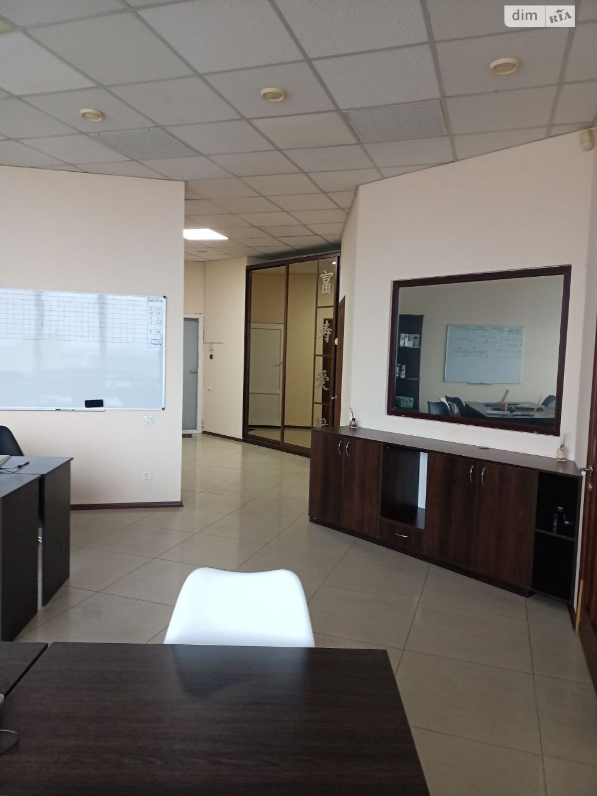 Аренда офисного помещения в Днепре, Королевы Елизаветы II (Глинки) улица 2, помещений - 2, этаж - 8 фото 1 Аренда офисного помещения в Днепре, Королевы Елизаветы II (Глинки) улица 2, помещений - 2, этаж - 8 фото 1