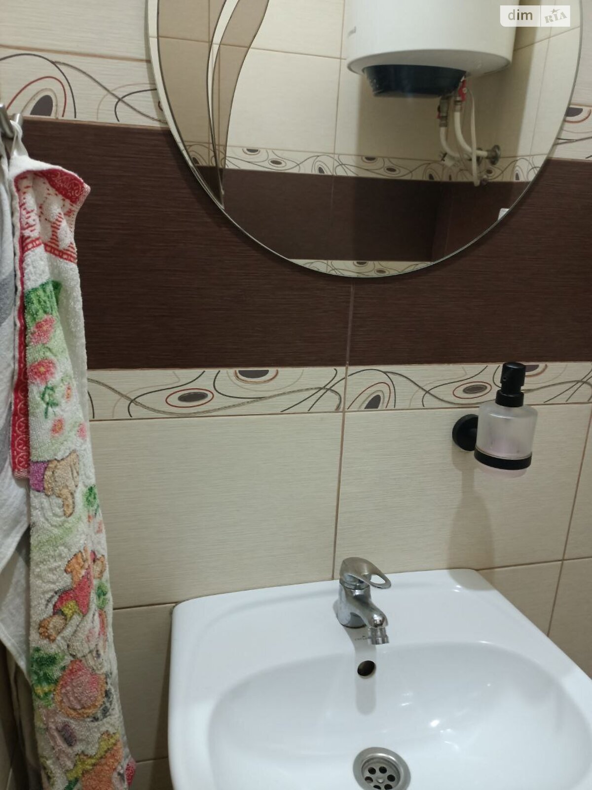 Аренда офисного помещения в Днепре, Королевы Елизаветы II (Глинки) улица 2, помещений - 2, этаж - 8 фото 1 Аренда офисного помещения в Днепре, Королевы Елизаветы II (Глинки) улица 2, помещений - 2, этаж - 8 фото 1