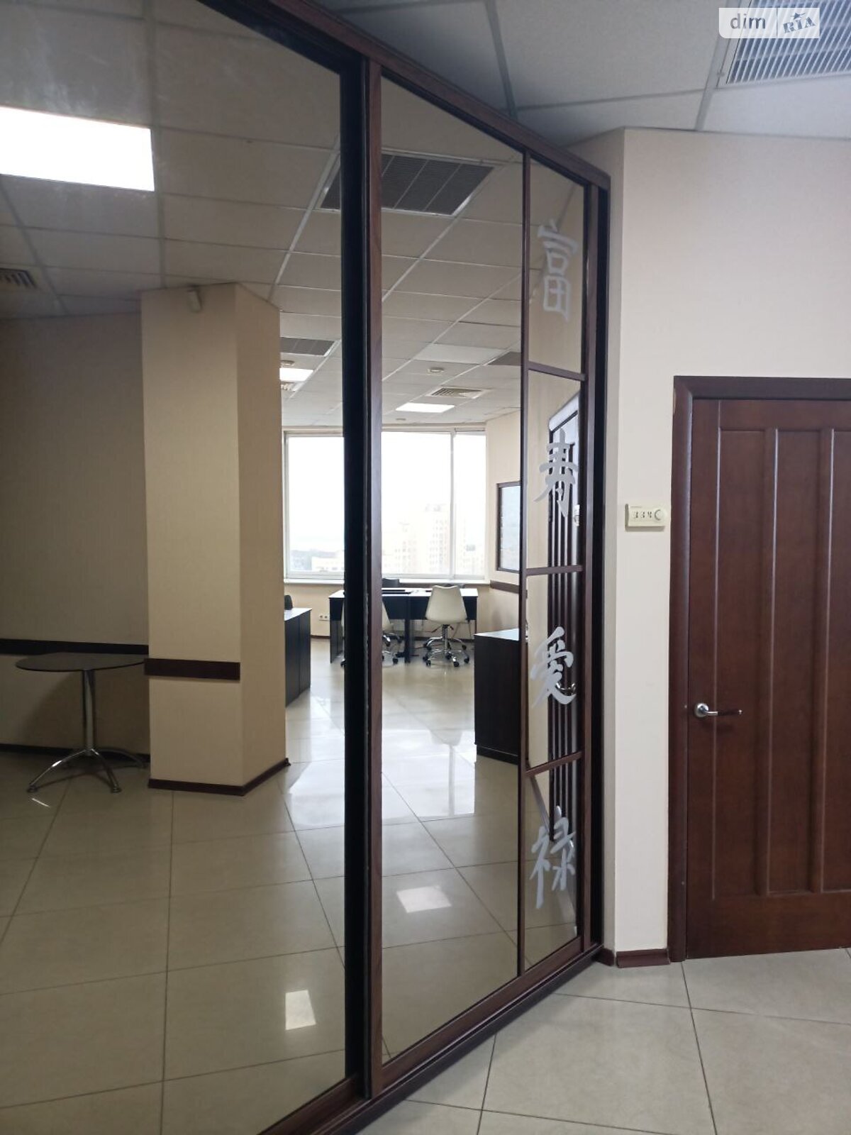 Аренда офисного помещения в Днепре, Королевы Елизаветы II (Глинки) улица 2, помещений - 2, этаж - 8 фото 1 Аренда офисного помещения в Днепре, Королевы Елизаветы II (Глинки) улица 2, помещений - 2, этаж - 8 фото 1