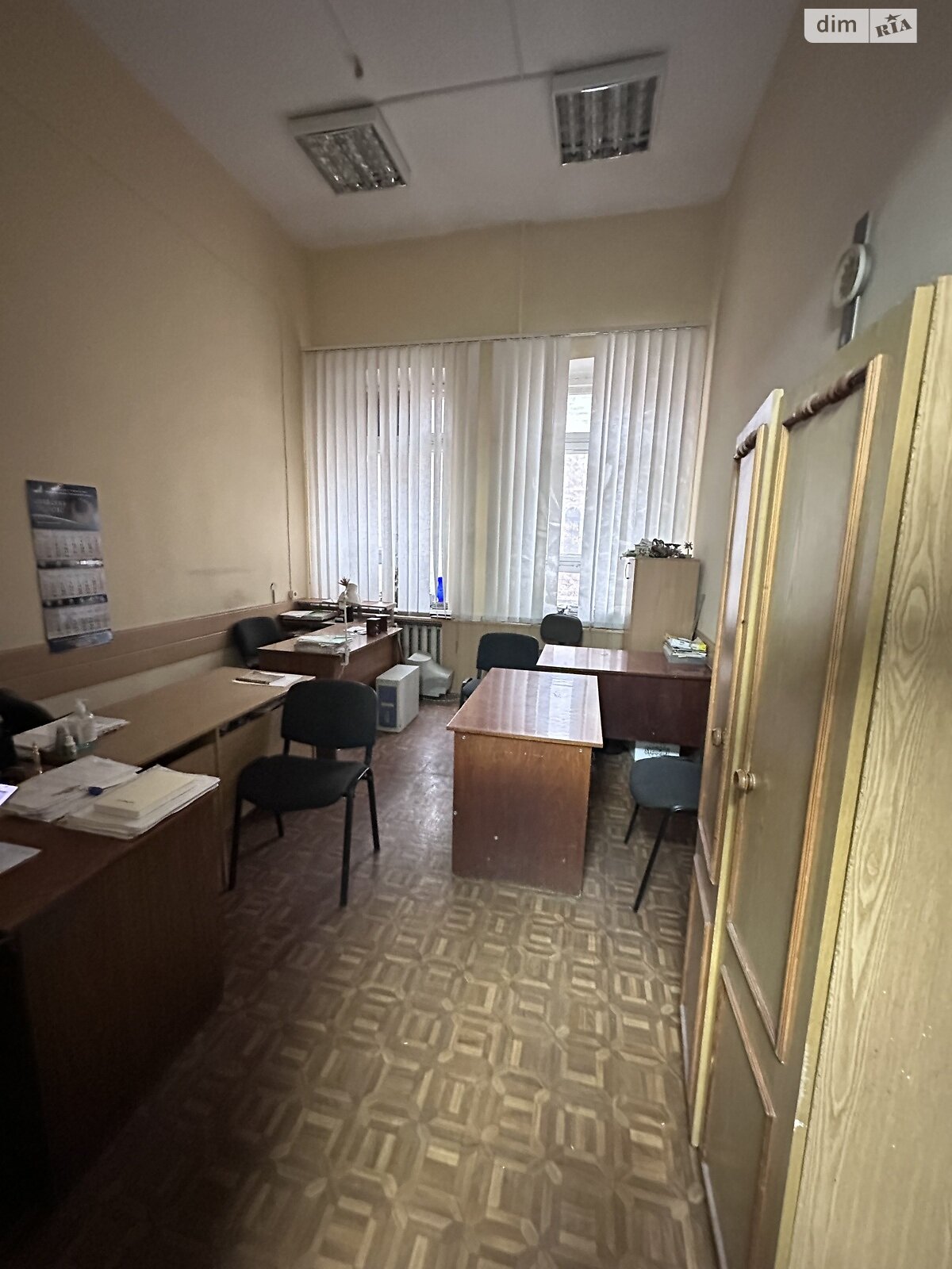 Аренда офисного помещения в Днепре, Королевы Елизаветы II (Глинки) улица, помещений - 1, этаж - 2 фото 1 Аренда офисного помещения в Днепре, Королевы Елизаветы II (Глинки) улица, помещений - 1, этаж - 2 фото 1