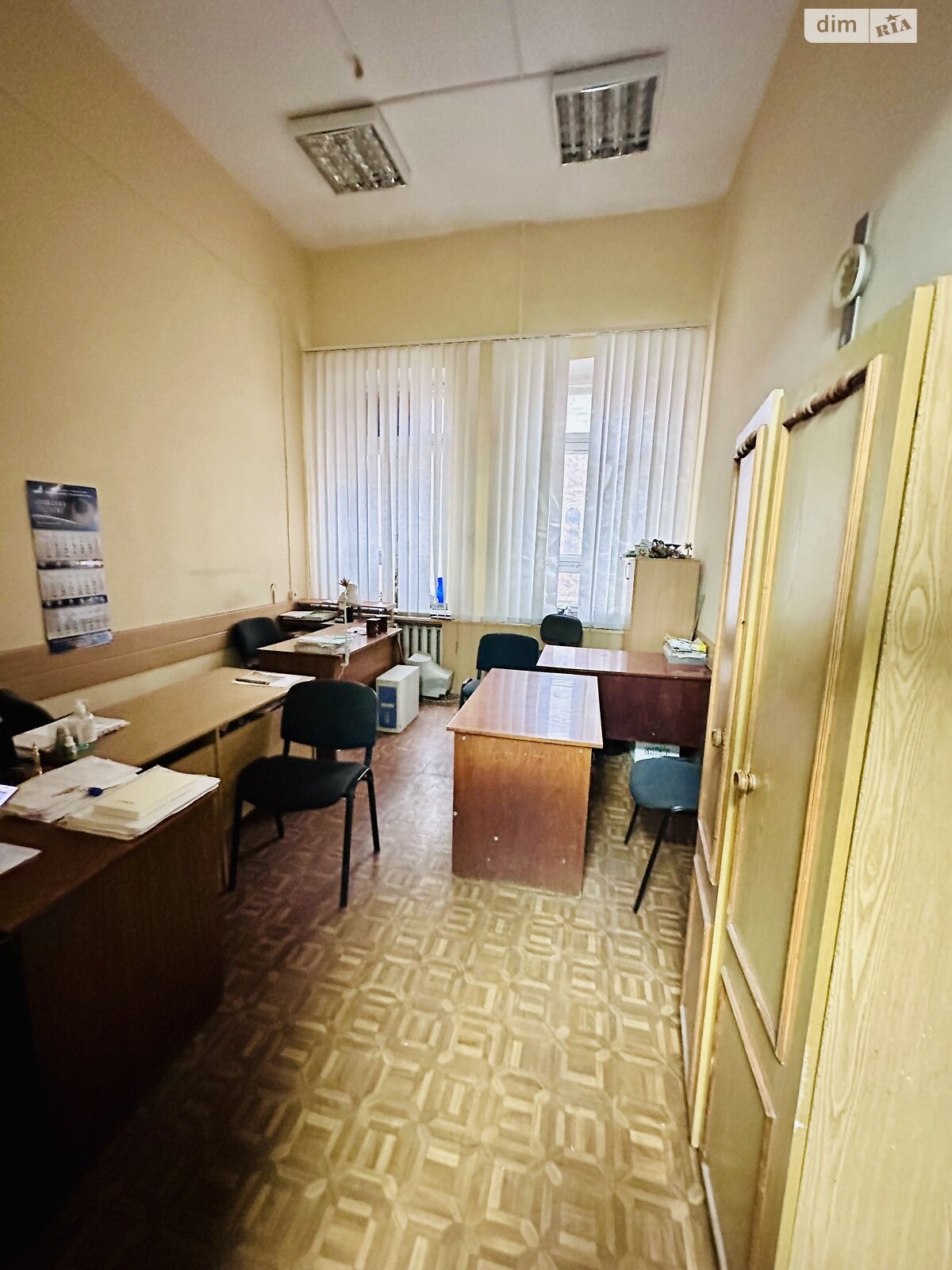 Аренда офисного помещения в Днепре, Королевы Елизаветы II (Глинки) улица, помещений - 1, этаж - 2 фото 1 Аренда офисного помещения в Днепре, Королевы Елизаветы II (Глинки) улица, помещений - 1, этаж - 2 фото 1