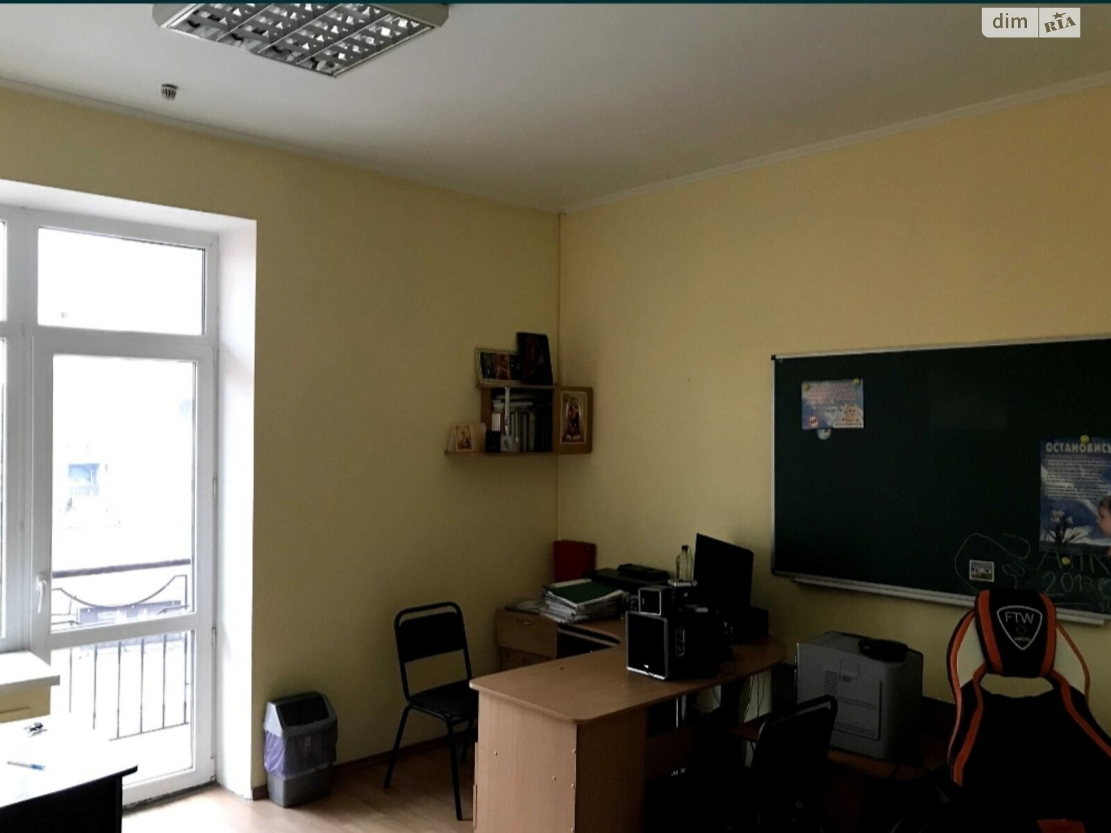 Оренда офісного приміщення в Дніпрі, Коцюбинського вулиця 1, приміщень - 1, поверх - 4 фото 1 Оренда офісного приміщення в Дніпрі, Коцюбинського вулиця 1, приміщень - 1, поверх - 4 фото 1