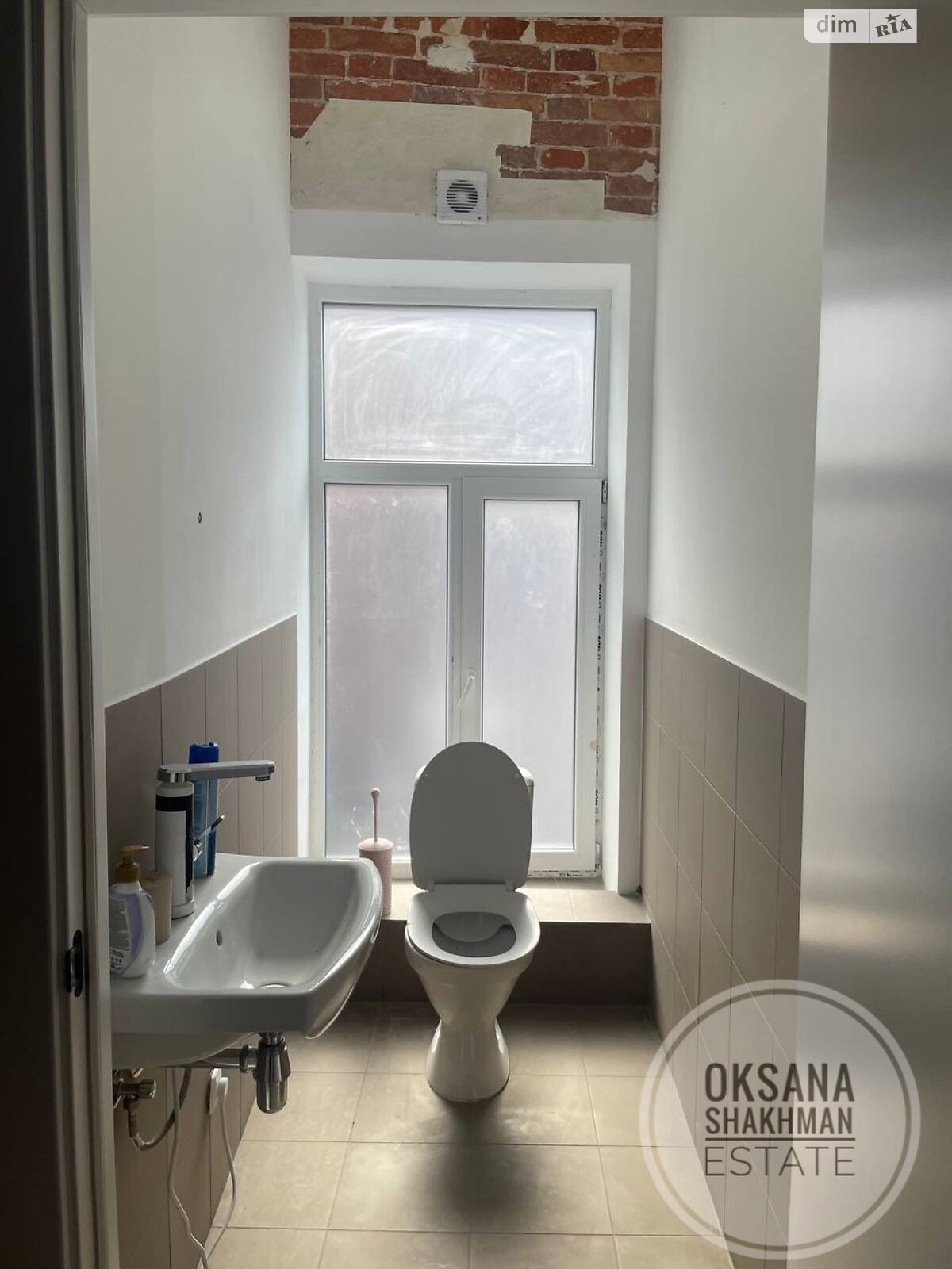 Аренда офисного помещения в Днепре, Магдебургского права улица 6, помещений - 9, этаж - 2 фото 1 Аренда офисного помещения в Днепре, Магдебургского права улица 6, помещений - 9, этаж - 2 фото 1