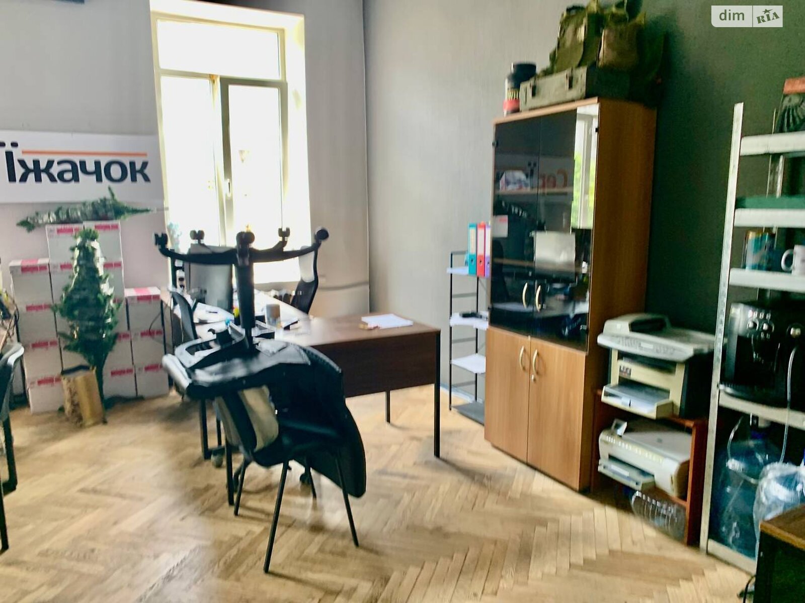 Оренда офісного приміщення в Дніпрі, Мечникова вулиця 11, приміщень - 1, поверх - 3 фото 1 Оренда офісного приміщення в Дніпрі, Мечникова вулиця 11, приміщень - 1, поверх - 3 фото 1
