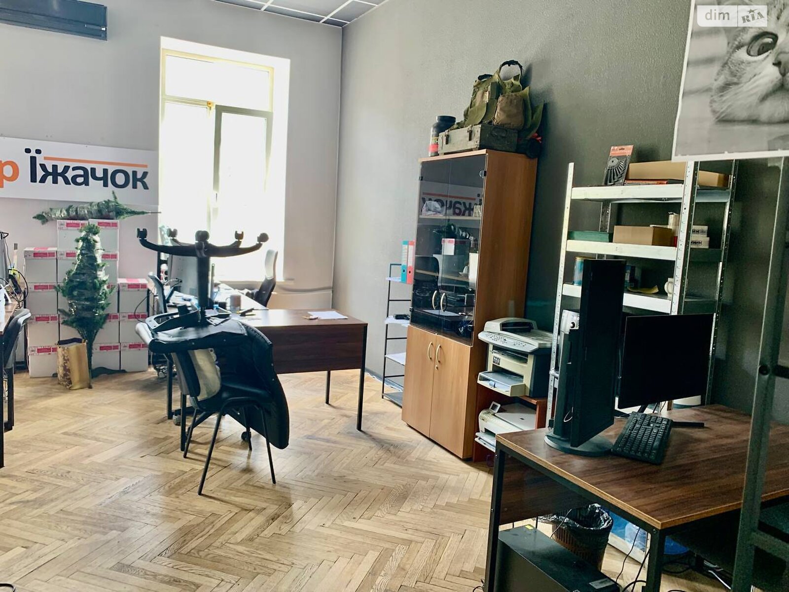 Оренда офісного приміщення в Дніпрі, Мечникова вулиця 11, приміщень - 1, поверх - 3 фото 1 Оренда офісного приміщення в Дніпрі, Мечникова вулиця 11, приміщень - 1, поверх - 3 фото 1