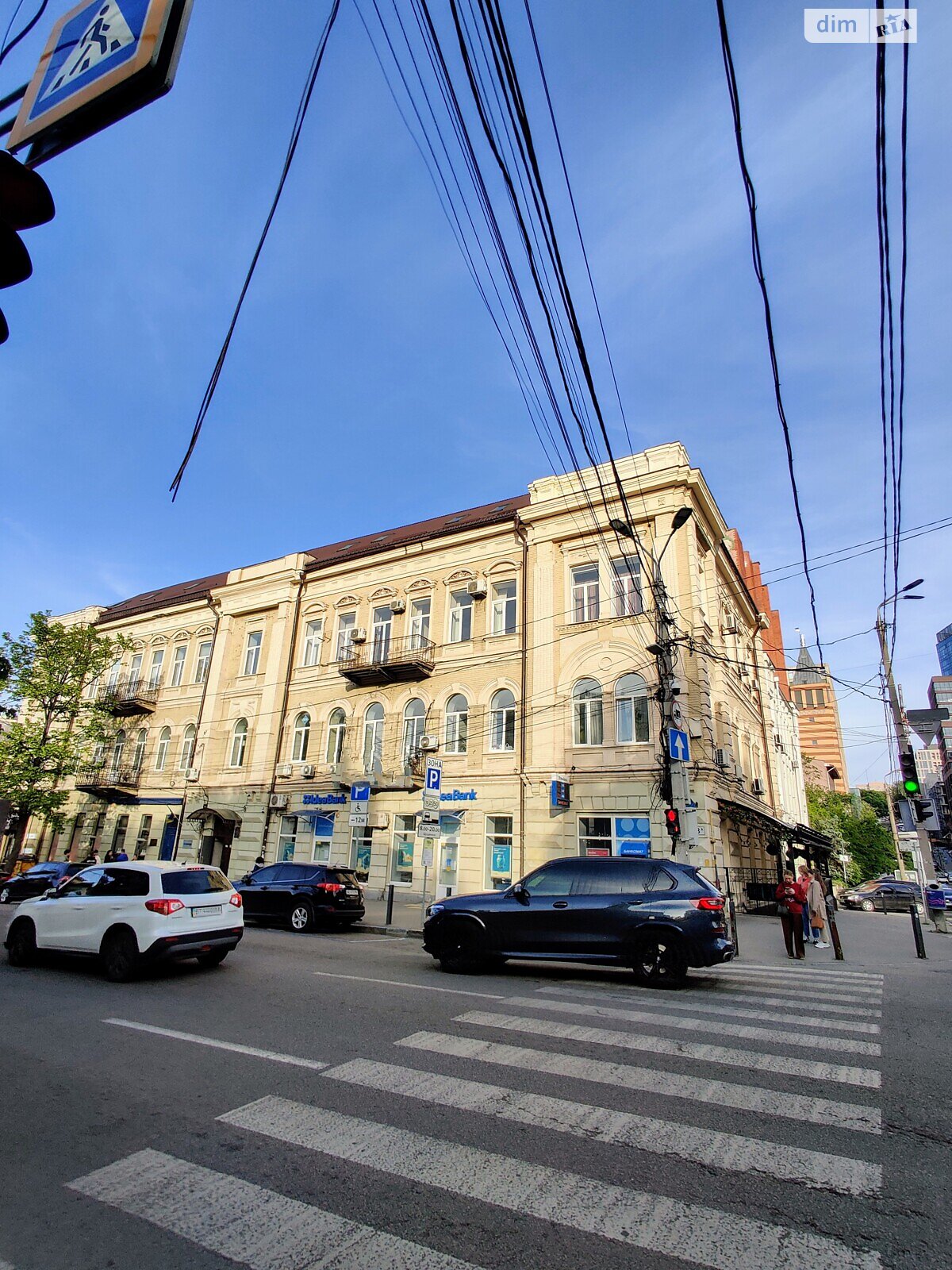 Оренда офісного приміщення в Дніпрі, Січових стрільців вулиця 3, приміщень - 2, поверх - 3 фото 1 Оренда офісного приміщення в Дніпрі, Січових стрільців вулиця 3, приміщень - 2, поверх - 3 фото 1