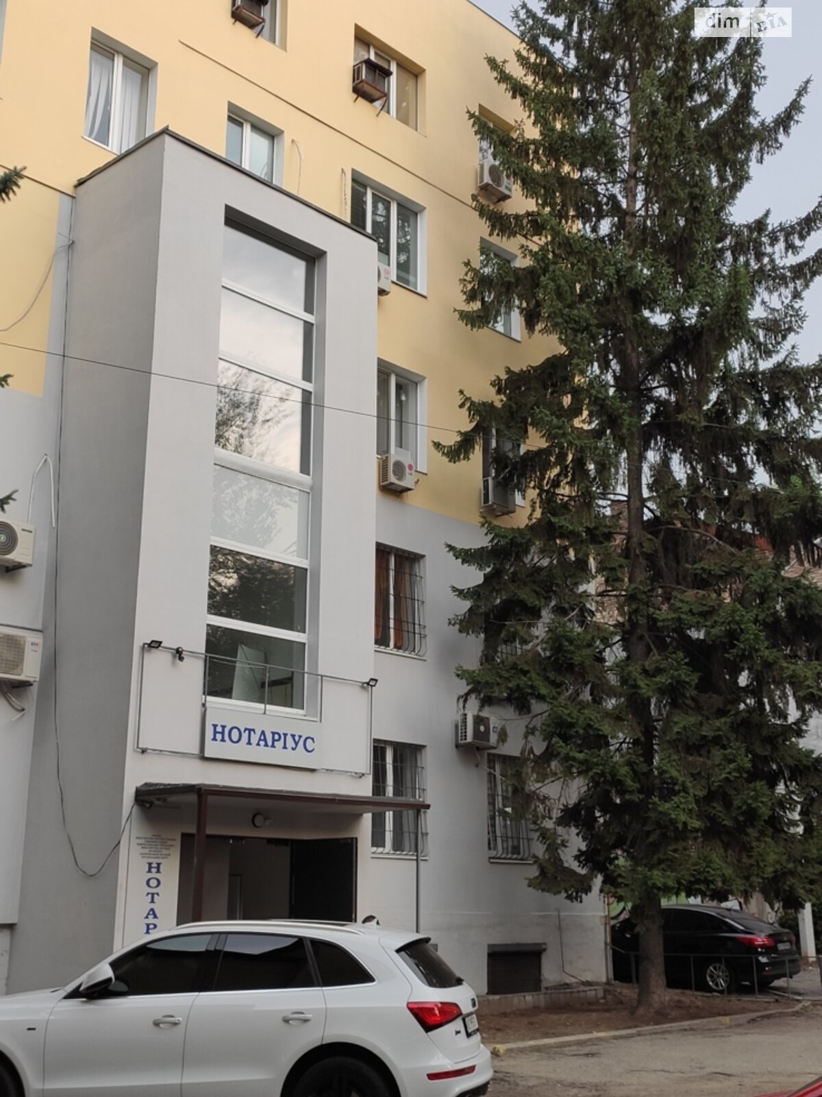 Оренда офісного приміщення в Дніпрі, Січових стрільців вулиця, приміщень - 1, поверх - 5 фото 1 Оренда офісного приміщення в Дніпрі, Січових стрільців вулиця, приміщень - 1, поверх - 5 фото 1