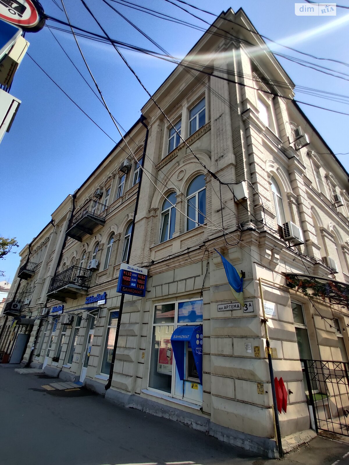 Оренда офісного приміщення в Дніпрі, Січових стрільців вулиця 3, приміщень - 2, поверх - 2 фото 1