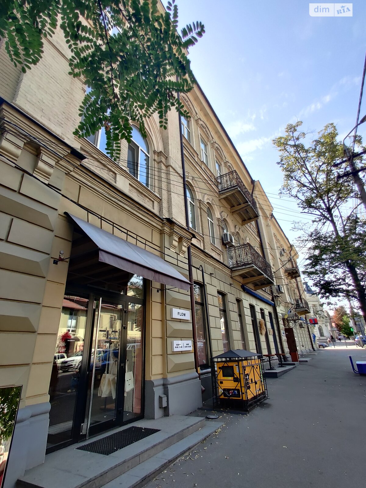 Оренда офісного приміщення в Дніпрі, Січових стрільців вулиця 3, приміщень - 2, поверх - 2 фото 1