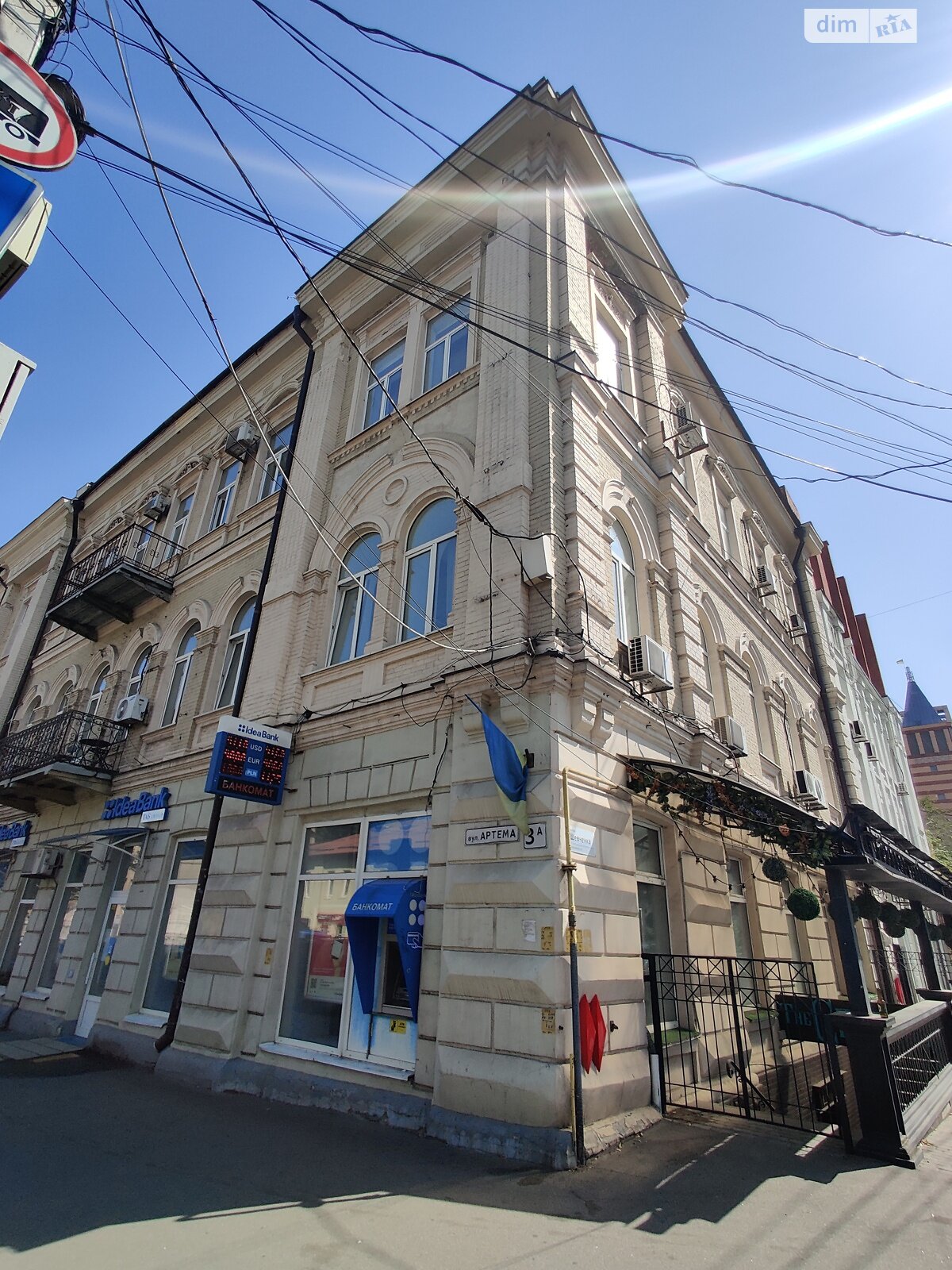 Оренда офісного приміщення в Дніпрі, Січових стрільців вулиця 3, приміщень - 1, поверх - 3 фото 1