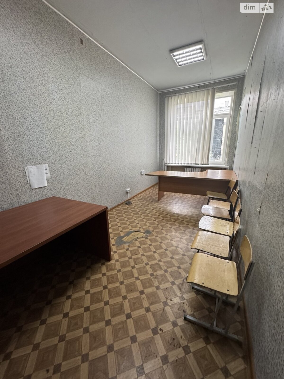 Аренда офисного помещения в Днепре, Воскресенская улица 14, помещений - 1, этаж - 3 фото 1 Аренда офисного помещения в Днепре, Воскресенская улица 14, помещений - 1, этаж - 3 фото 1