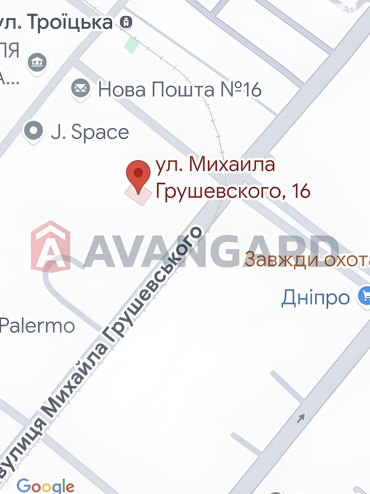 Аренда офисного помещения в Днепре, Карла Либкнехта улица 16, помещений -, этаж - 1 фото 1 Аренда офисного помещения в Днепре, Карла Либкнехта улица 16, помещений -, этаж - 1 фото 1