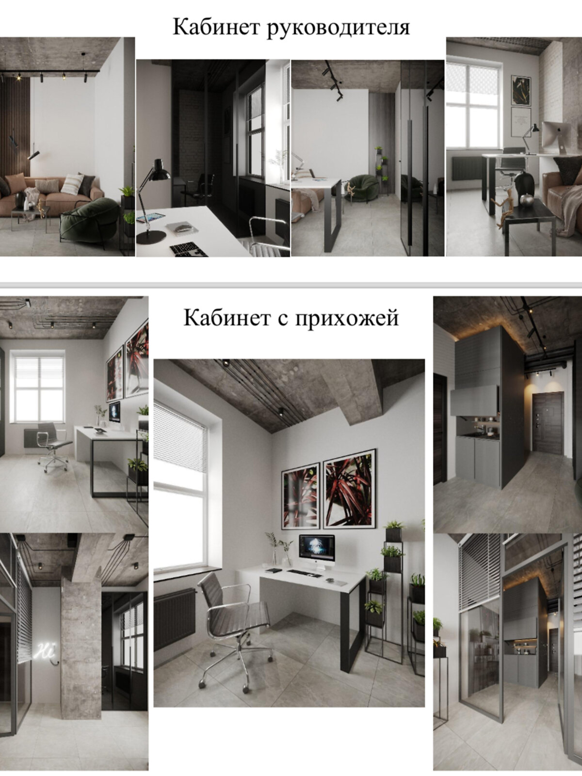 Оренда офісного приміщення в Дніпрі, Степана Бандери (Шмідта) вулиця 15, приміщень - 1, поверх - 23 фото 1 Оренда офісного приміщення в Дніпрі, Степана Бандери (Шмідта) вулиця 15, приміщень - 1, поверх - 23 фото 1
