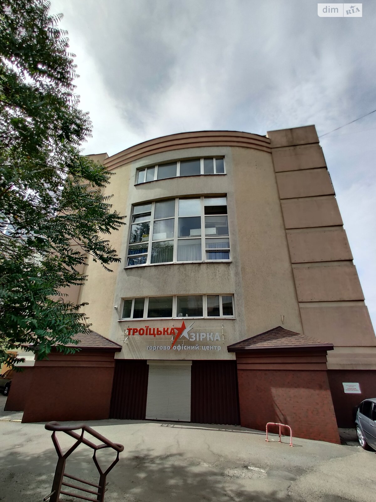 Аренда офисного помещения в Днепре, Троицкая улица 21, помещений - 1, этаж - 3 фото 1 Аренда офисного помещения в Днепре, Троицкая улица 21, помещений - 1, этаж - 3 фото 1
