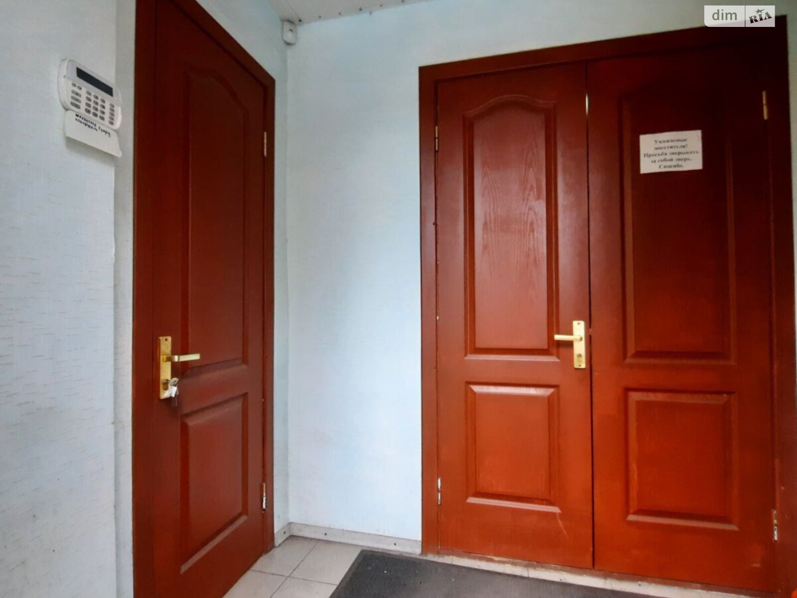 Аренда офисного помещения в Днепре, Радистов улица 10, помещений - 6, этаж - 1 фото 1 Аренда офисного помещения в Днепре, Радистов улица 10, помещений - 6, этаж - 1 фото 1