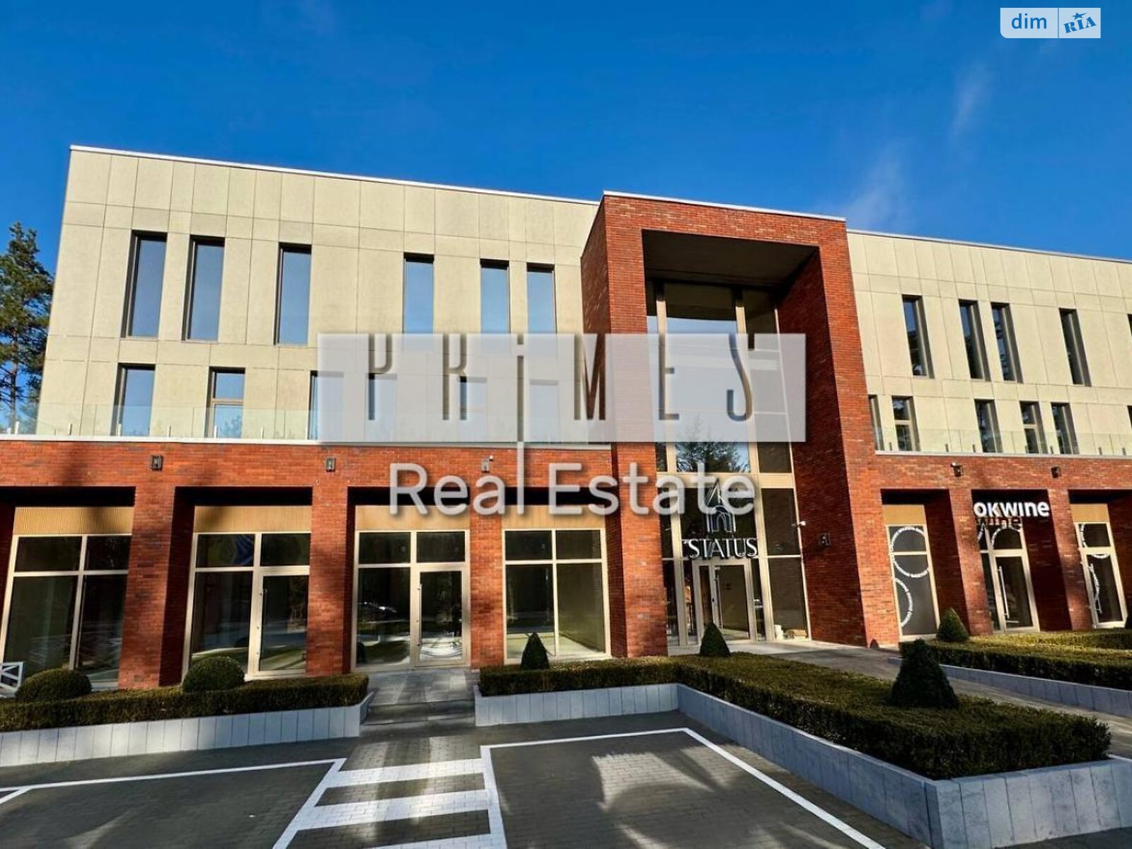 Аренда офисного помещения в Гостомеле, Гостомельское шоссе, помещений - 12, этаж - 3 фото 1 Аренда офисного помещения в Гостомеле, Гостомельское шоссе, помещений - 12, этаж - 3 фото 1