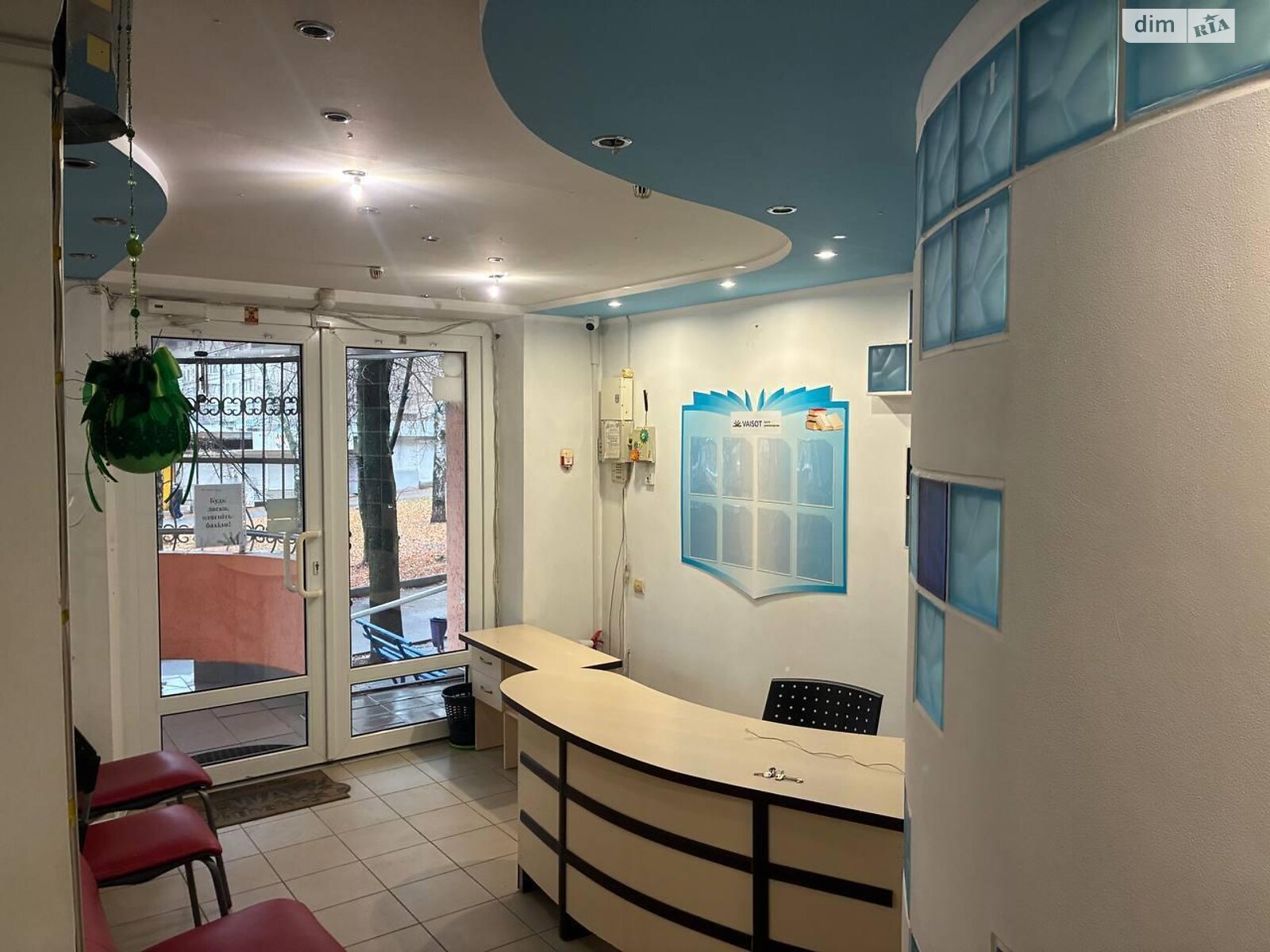 Аренда офисного помещения в Харькове, Блюхера улица, помещений - 8, этаж - 1 фото 1