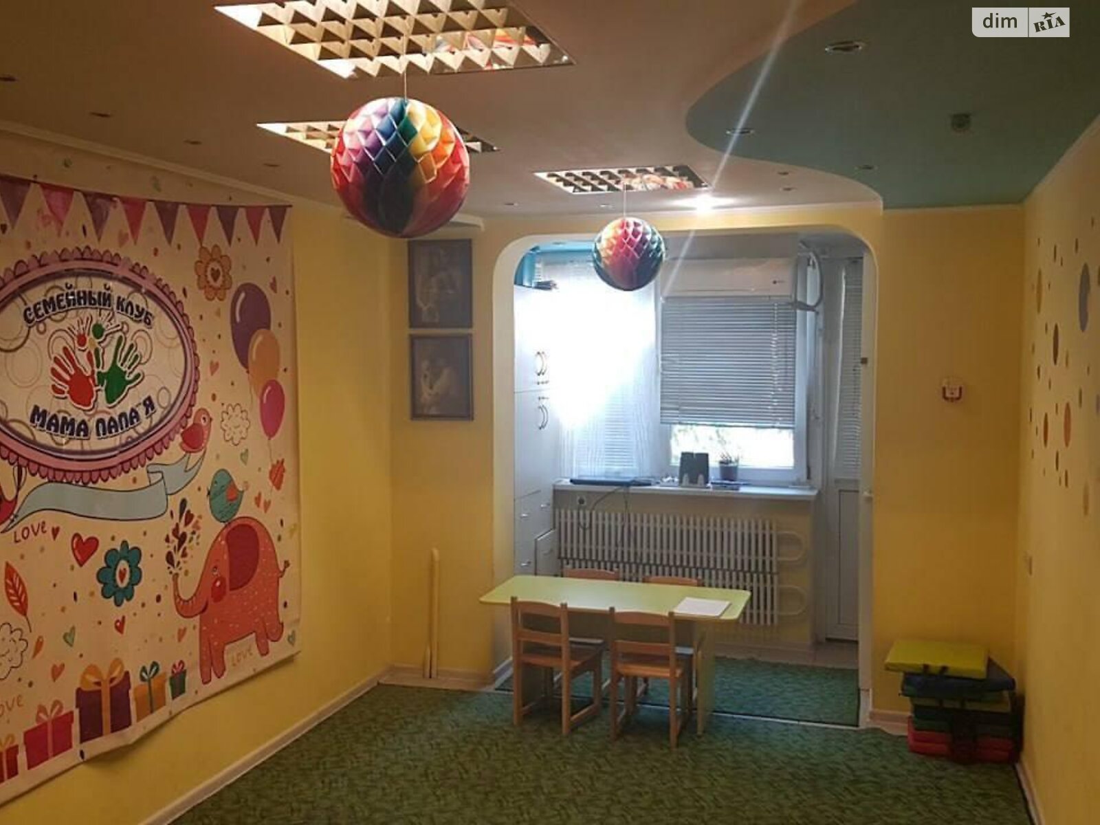 Аренда офисного помещения в Харькове, Блюхера улица, помещений - 8, этаж - 1 фото 1