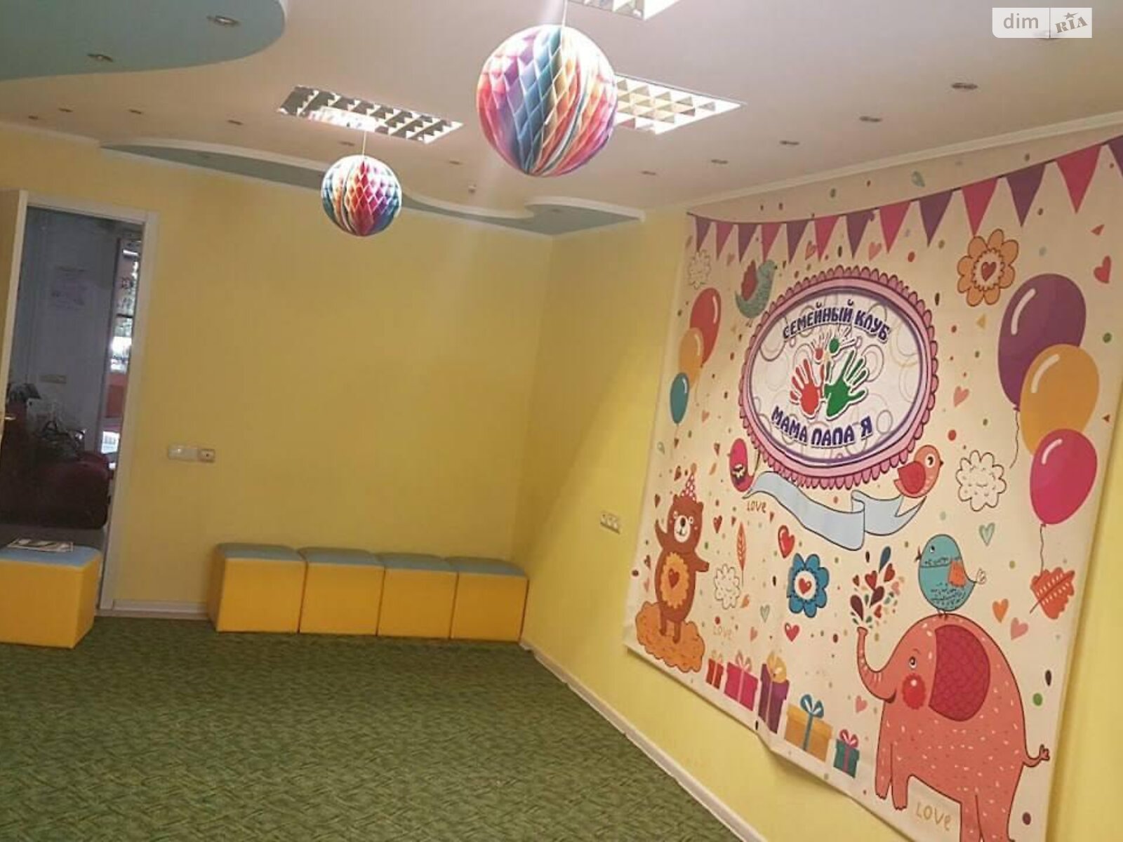 Аренда офисного помещения в Харькове, Блюхера улица, помещений - 8, этаж - 1 фото 1