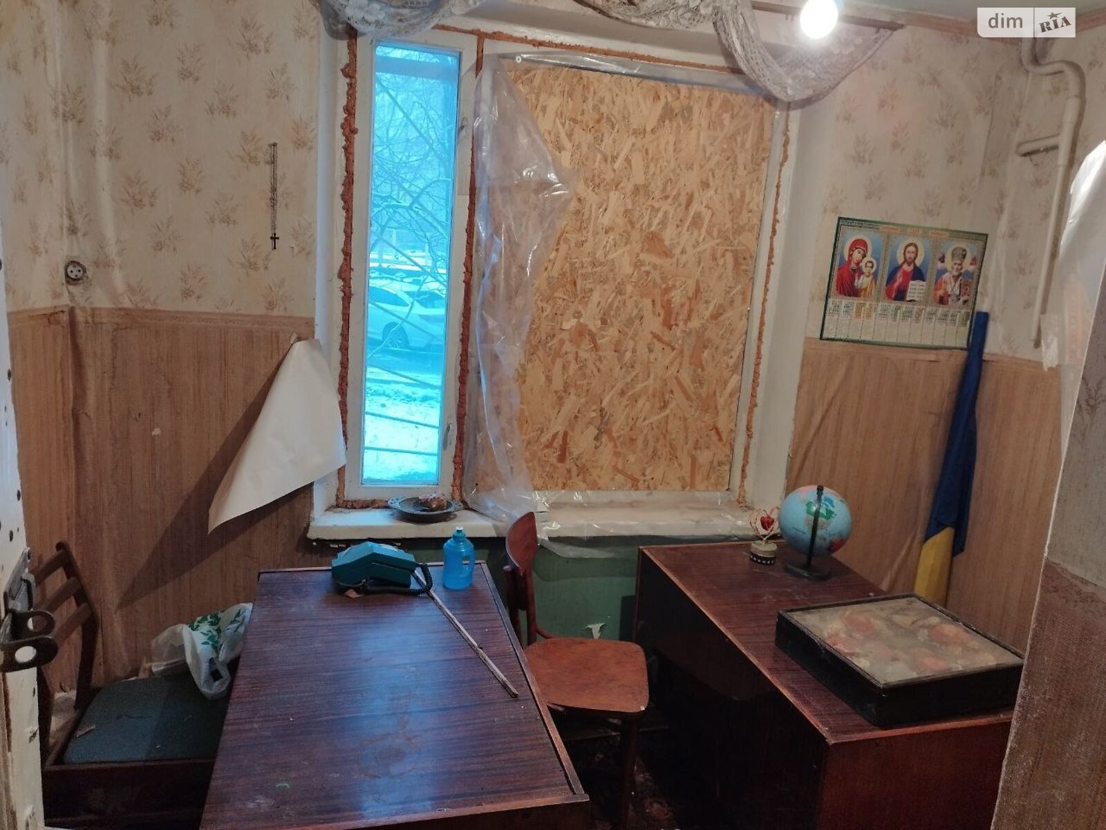 Оренда офісного приміщення в Харкові, Холодногірська вулиця 4, приміщень - 340, поверх - 1 фото 1 Оренда офісного приміщення в Харкові, Холодногірська вулиця 4, приміщень - 340, поверх - 1 фото 1