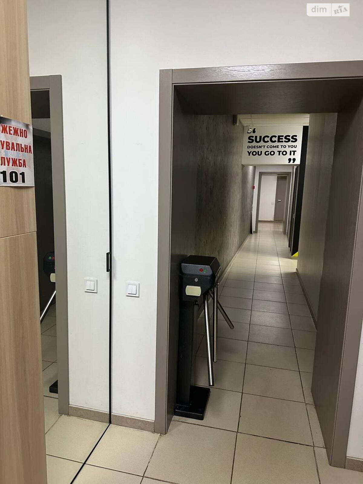 Аренда офисного помещения в Харькове, Славянская улица 8, помещений -, этаж - 1 фото 1