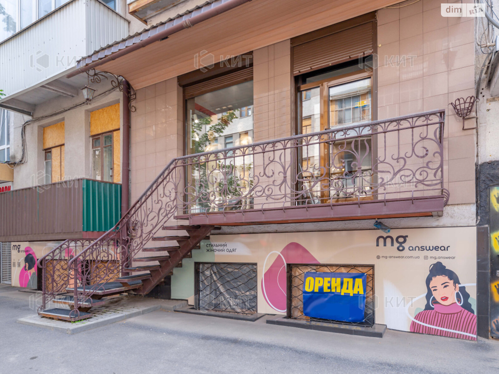 Оренда офісного приміщення в Харкові, Сумська вулиця, приміщень -, поверх - 1 фото 1 Оренда офісного приміщення в Харкові, Сумська вулиця, приміщень -, поверх - 1 фото 1