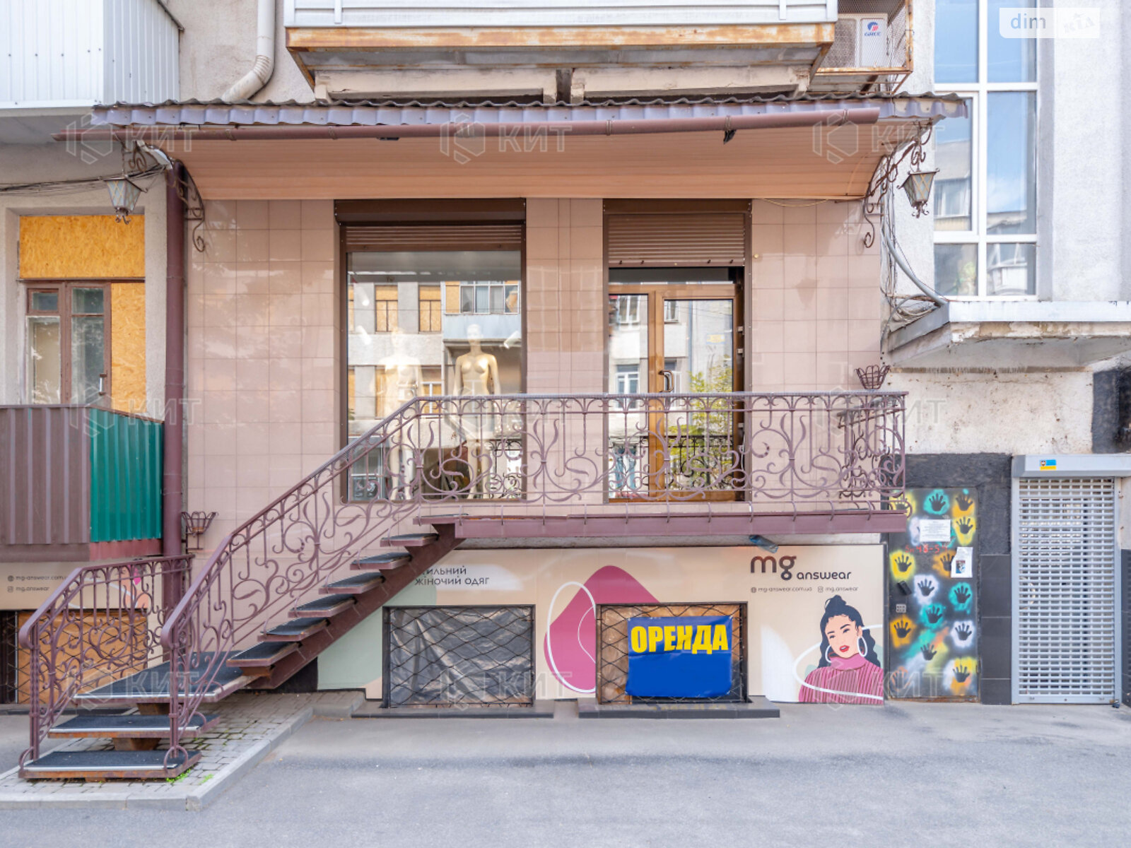 Оренда офісного приміщення в Харкові, Сумська вулиця, приміщень -, поверх - 1 фото 1 Оренда офісного приміщення в Харкові, Сумська вулиця, приміщень -, поверх - 1 фото 1