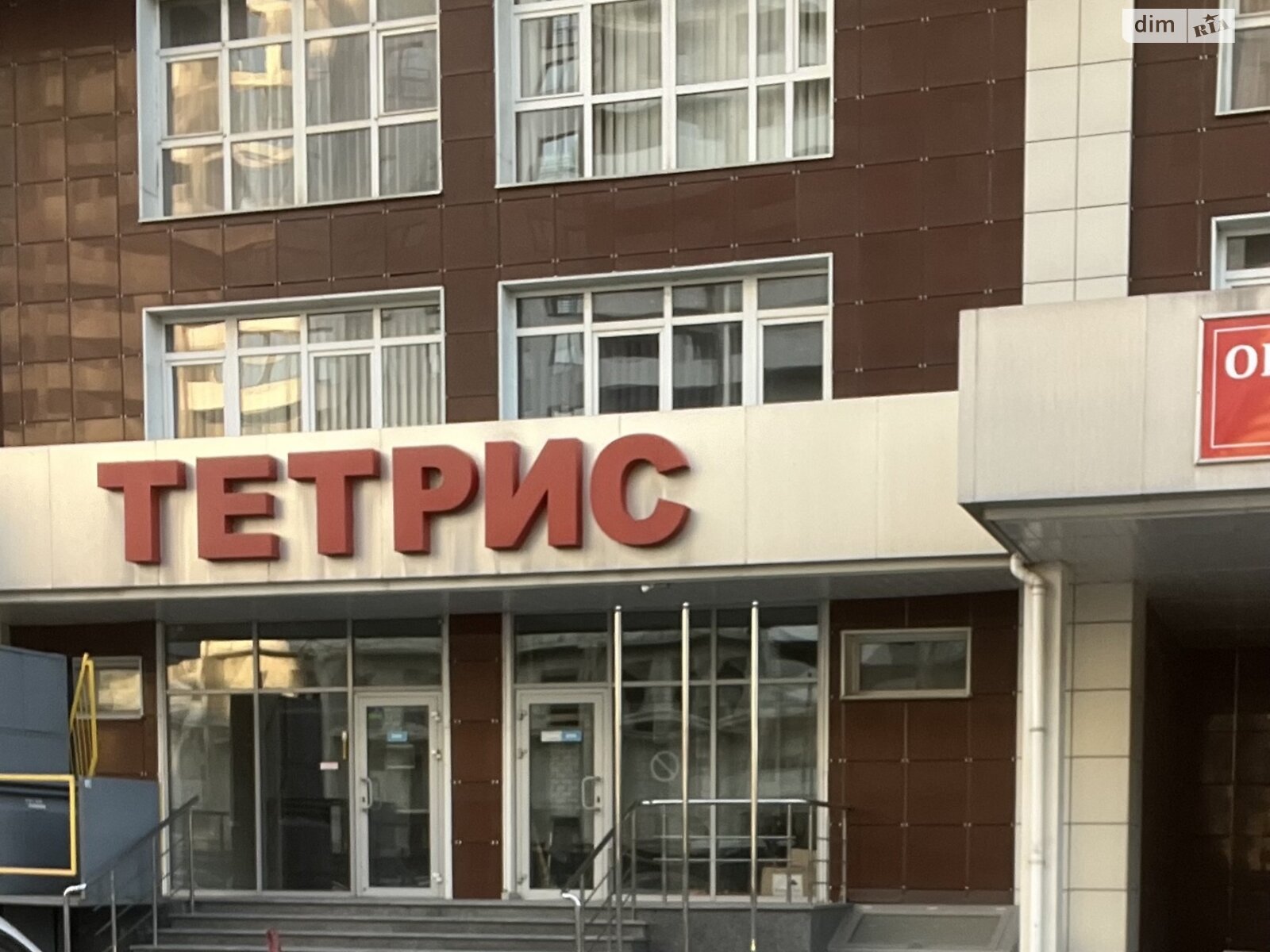 Аренда офисного помещения в Харькове, Клочковская улица, помещений - 1, этаж - 15 фото 1 Аренда офисного помещения в Харькове, Клочковская улица, помещений - 1, этаж - 15 фото 1