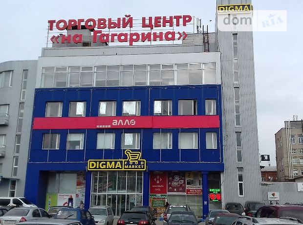 Аренда офисного помещения в Харькове, Гагарина проспект 20а, помещений - 1, этаж - 3 фото 1 Аренда офисного помещения в Харькове, Гагарина проспект 20а, помещений - 1, этаж - 3 фото 1