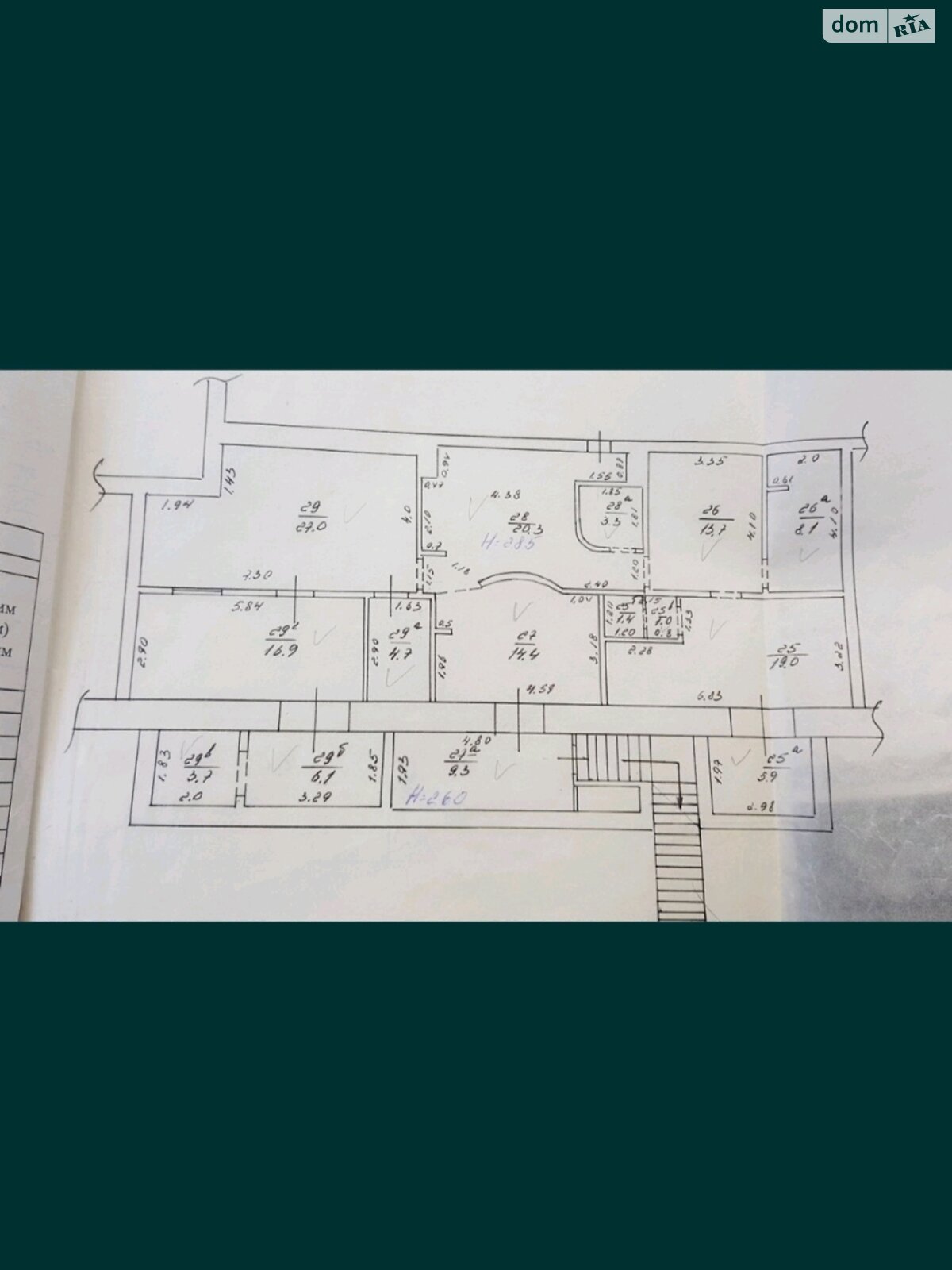 Аренда офисного помещения в Харькове, Богдана Хмельницкого улица, помещений - 8 фото 1