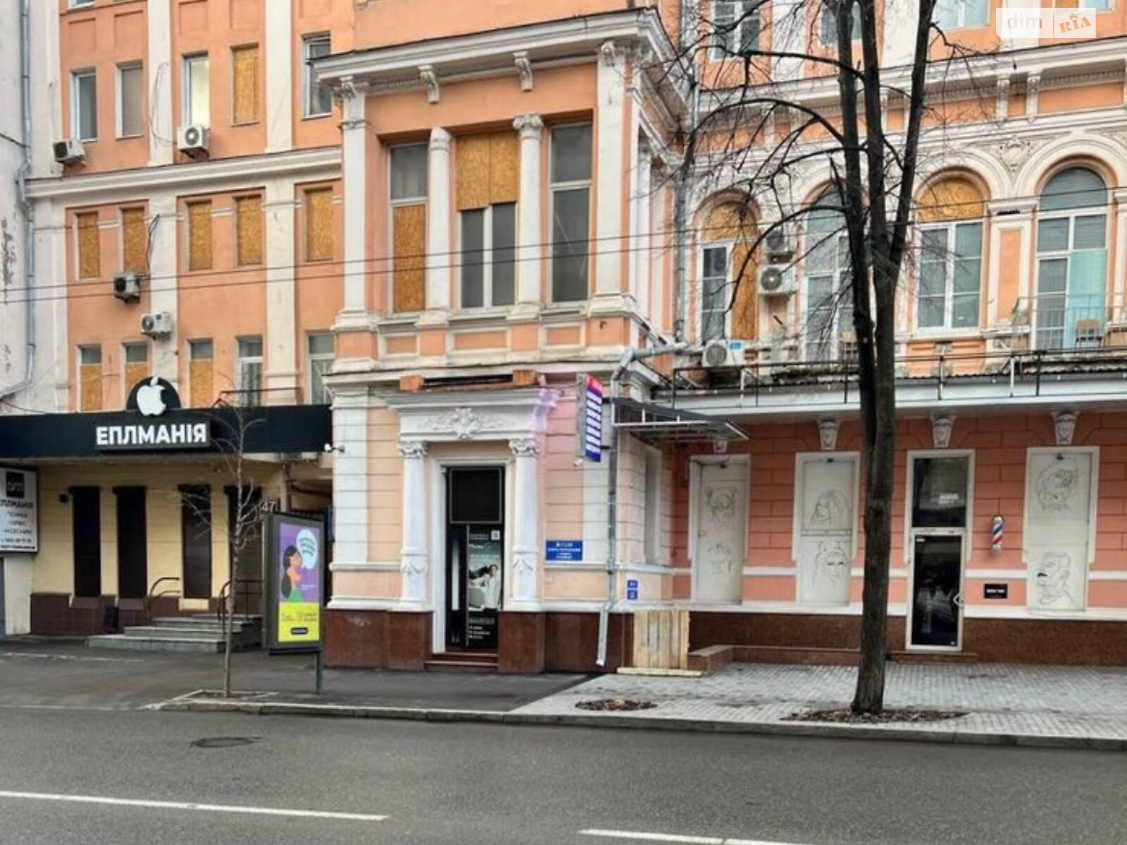 Аренда офисного помещения в Харькове, Сумская улица 47, помещений - 4, этаж - 3 фото 1 Аренда офисного помещения в Харькове, Сумская улица 47, помещений - 4, этаж - 3 фото 1