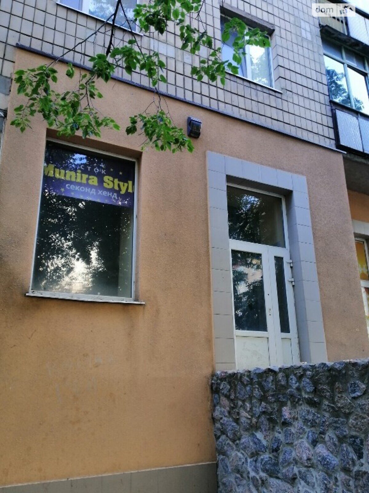 Оренда офісного приміщення в Харкові, Минайленка вулиця 7, приміщень - 2, поверх - 1 фото 1