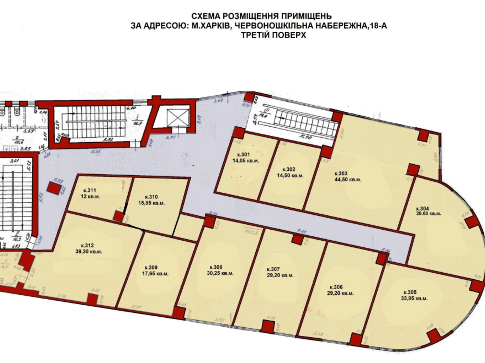 Оренда офісного приміщення в Харкові, Гімназійна (Червоношкільна) набережна 18А, приміщень - 12, поверх - 3 фото 1 Оренда офісного приміщення в Харкові, Гімназійна (Червоношкільна) набережна 18А, приміщень - 12, поверх - 3 фото 1
