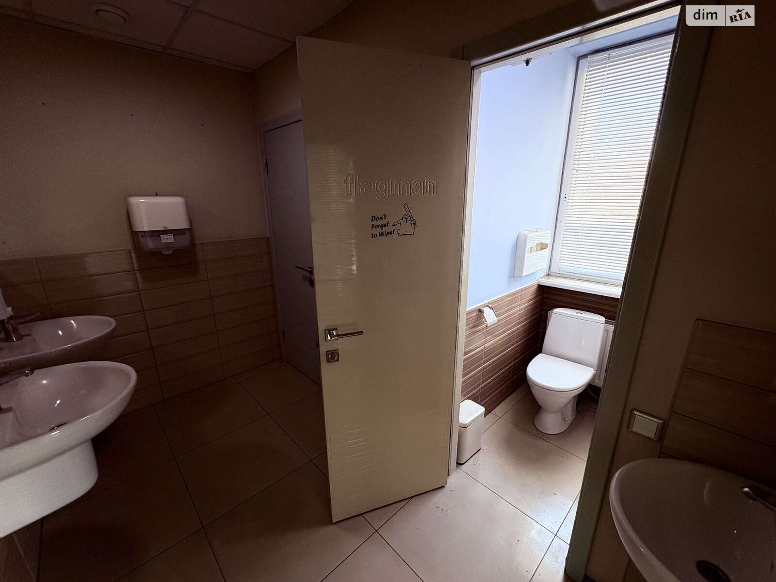 Аренда офисного помещения в Харькове, Кооперативная улица 1А, помещений - 3, этаж - 2 фото 1